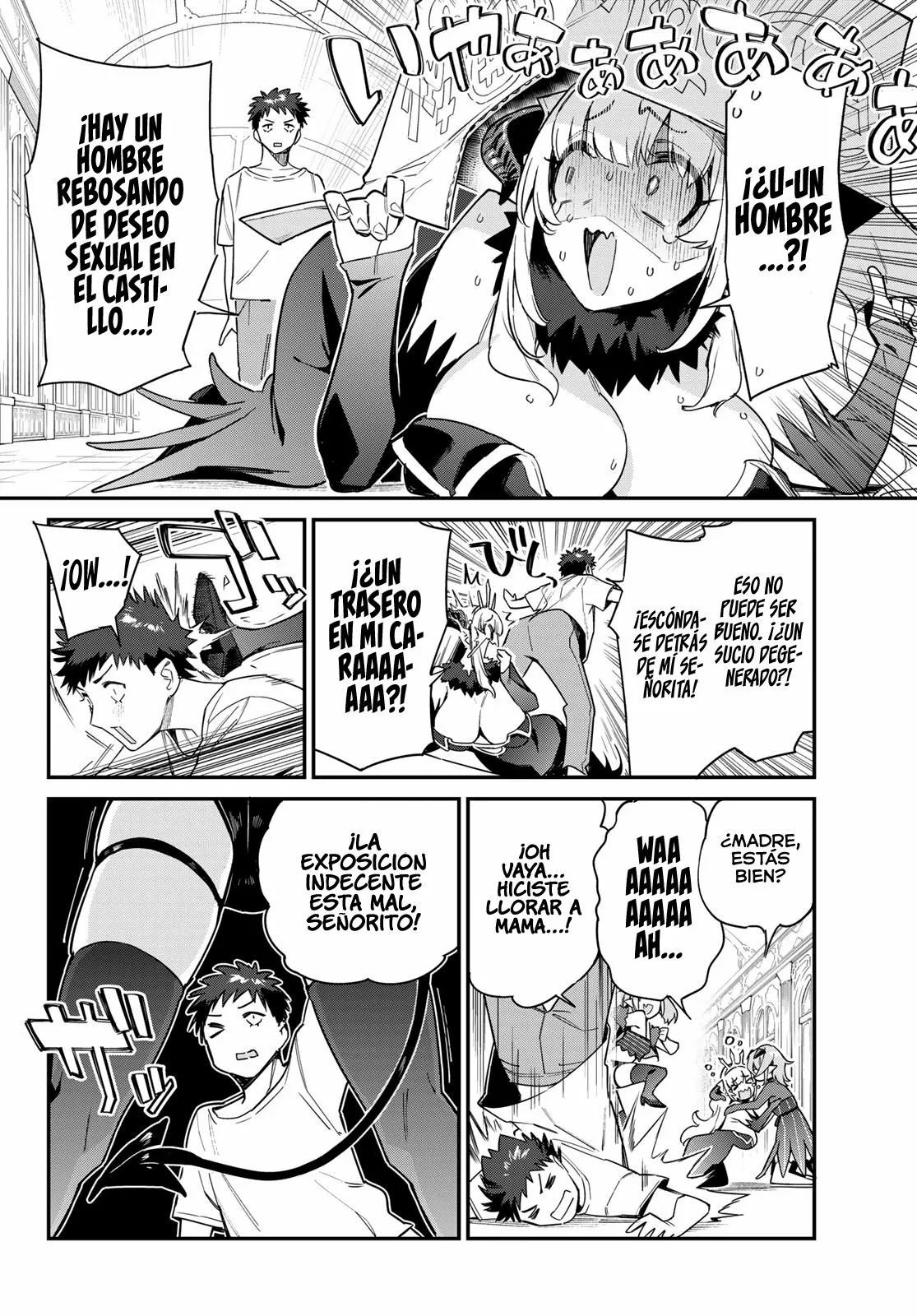 Read Kanan-sama wa Akumade Choroi ES Manga Online