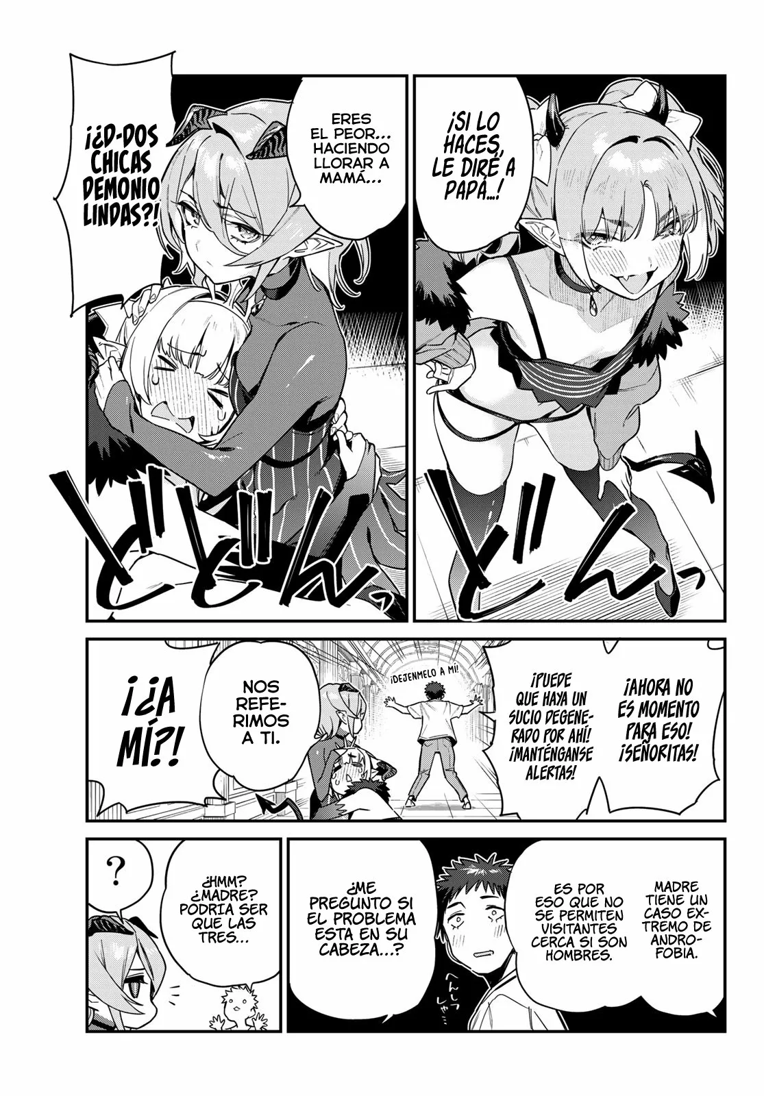 Read Kanan-sama wa Akumade Choroi ES Manga Online