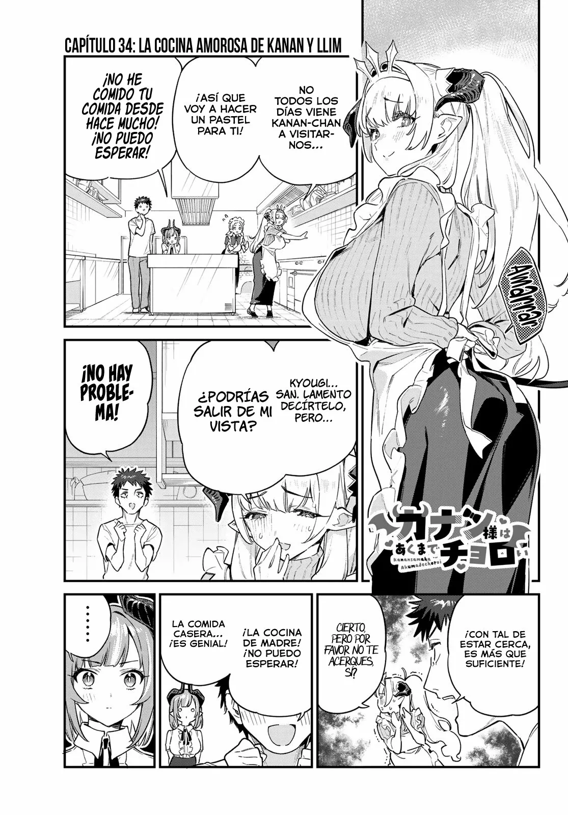 Read Kanan-sama wa Akumade Choroi ES Manga Online