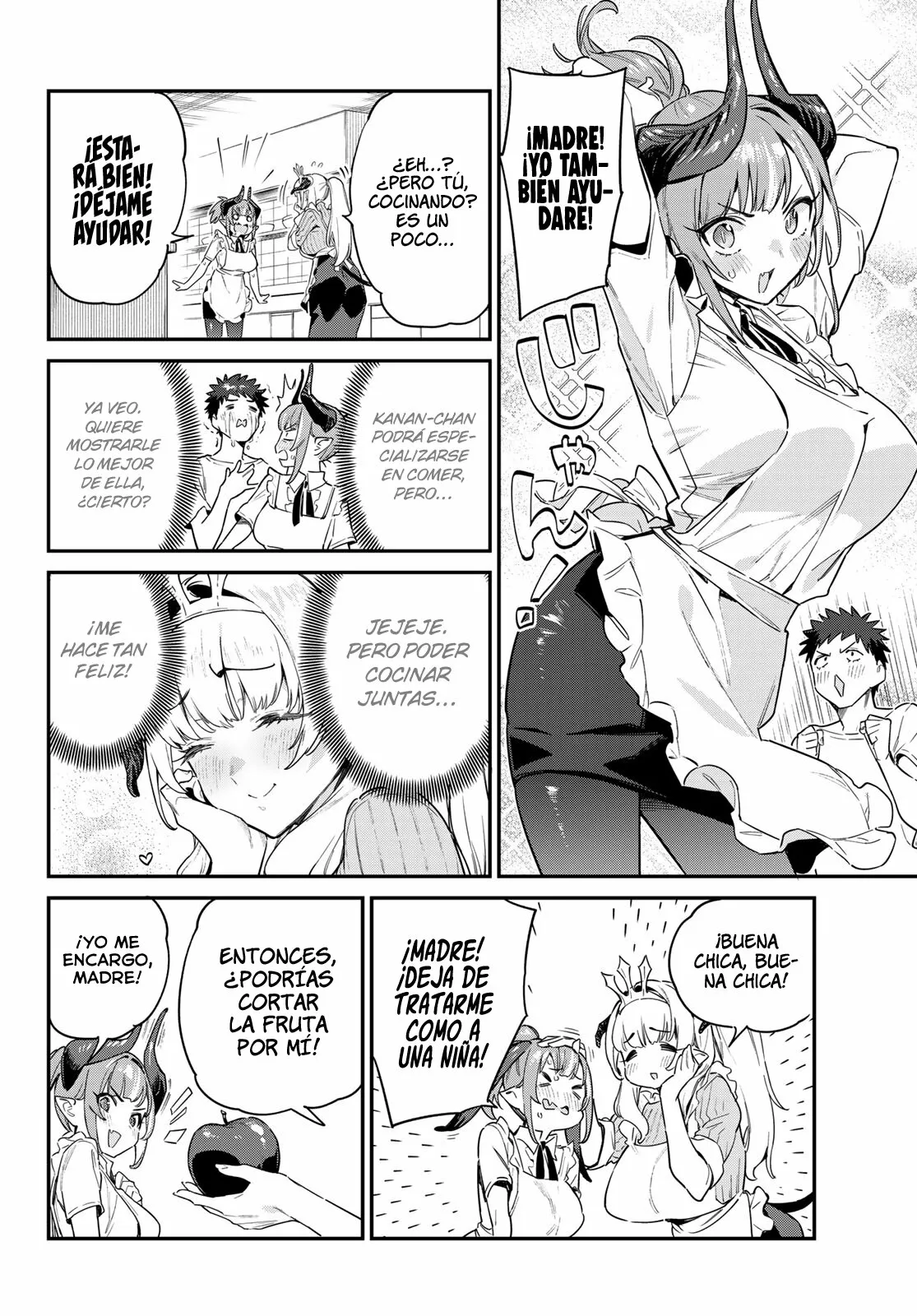 Read Kanan-sama wa Akumade Choroi ES Manga Online