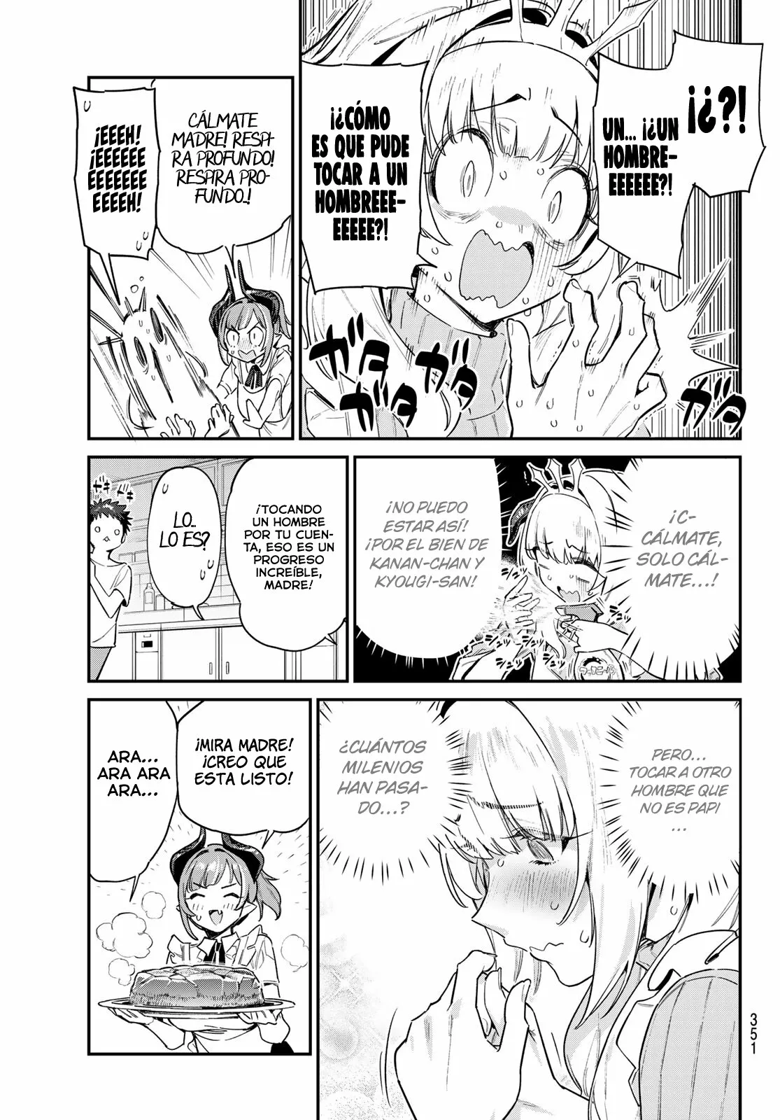 Read Kanan-sama wa Akumade Choroi ES Manga Online