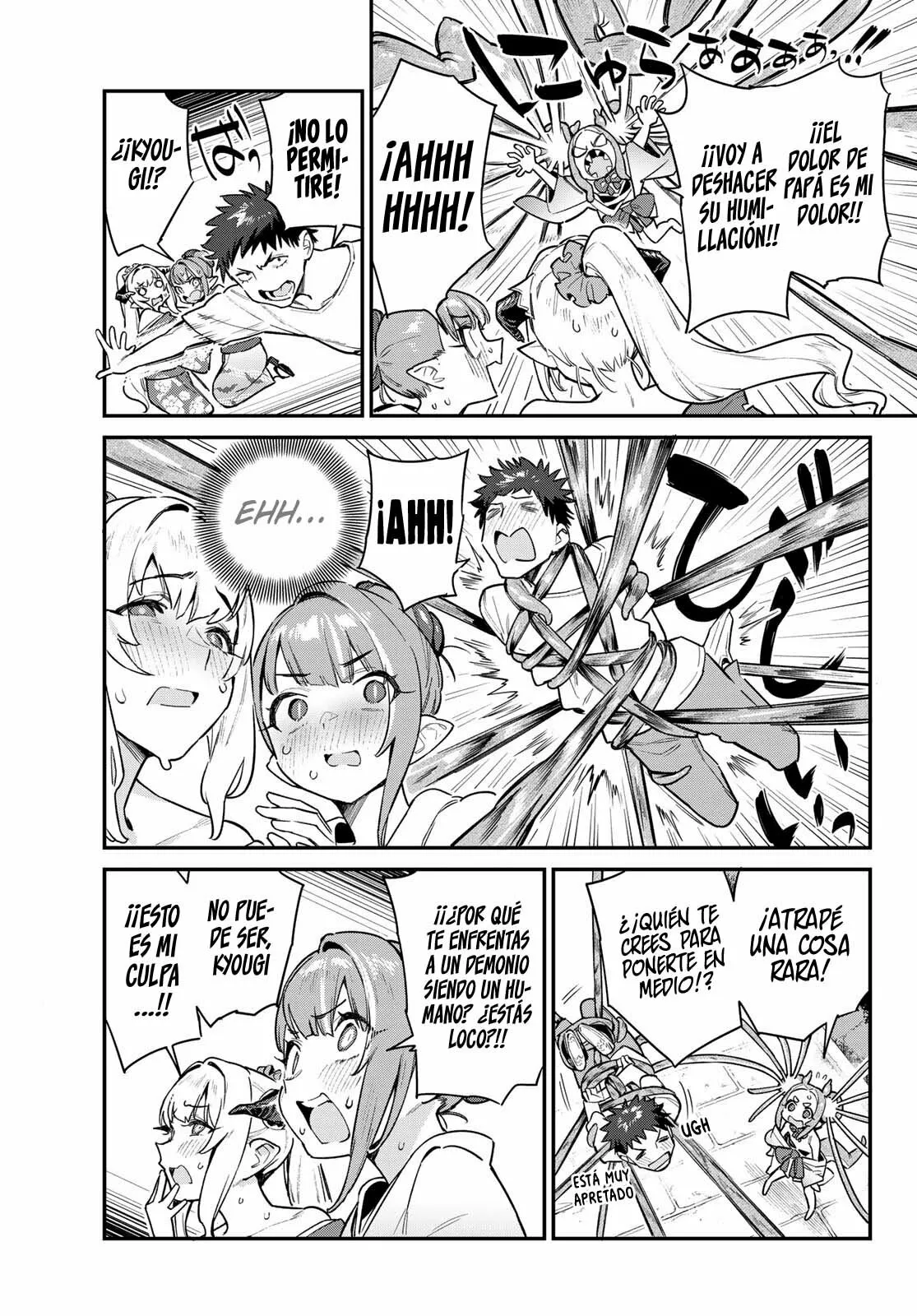 Read Kanan-sama wa Akumade Choroi ES Manga Online