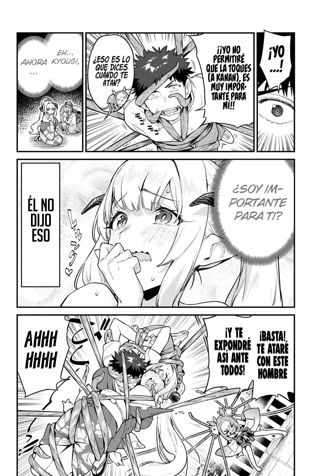 Read Kanan-sama wa Akumade Choroi ES Manga Online