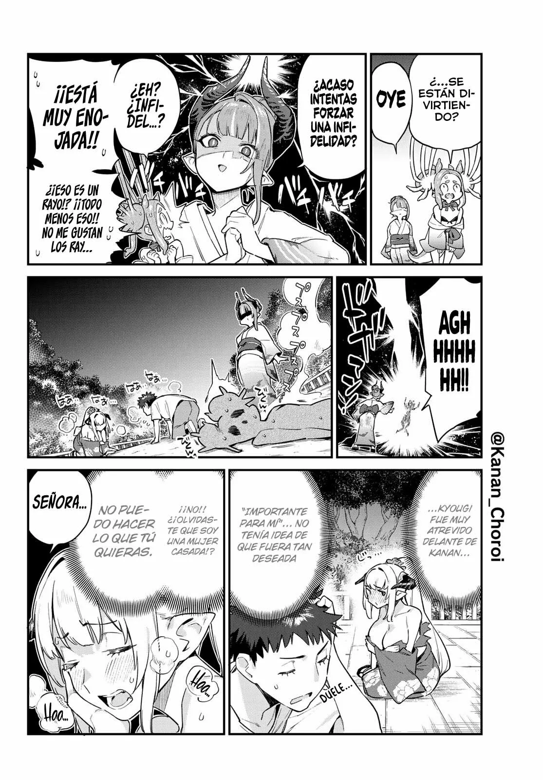 Read Kanan-sama wa Akumade Choroi ES Manga Online