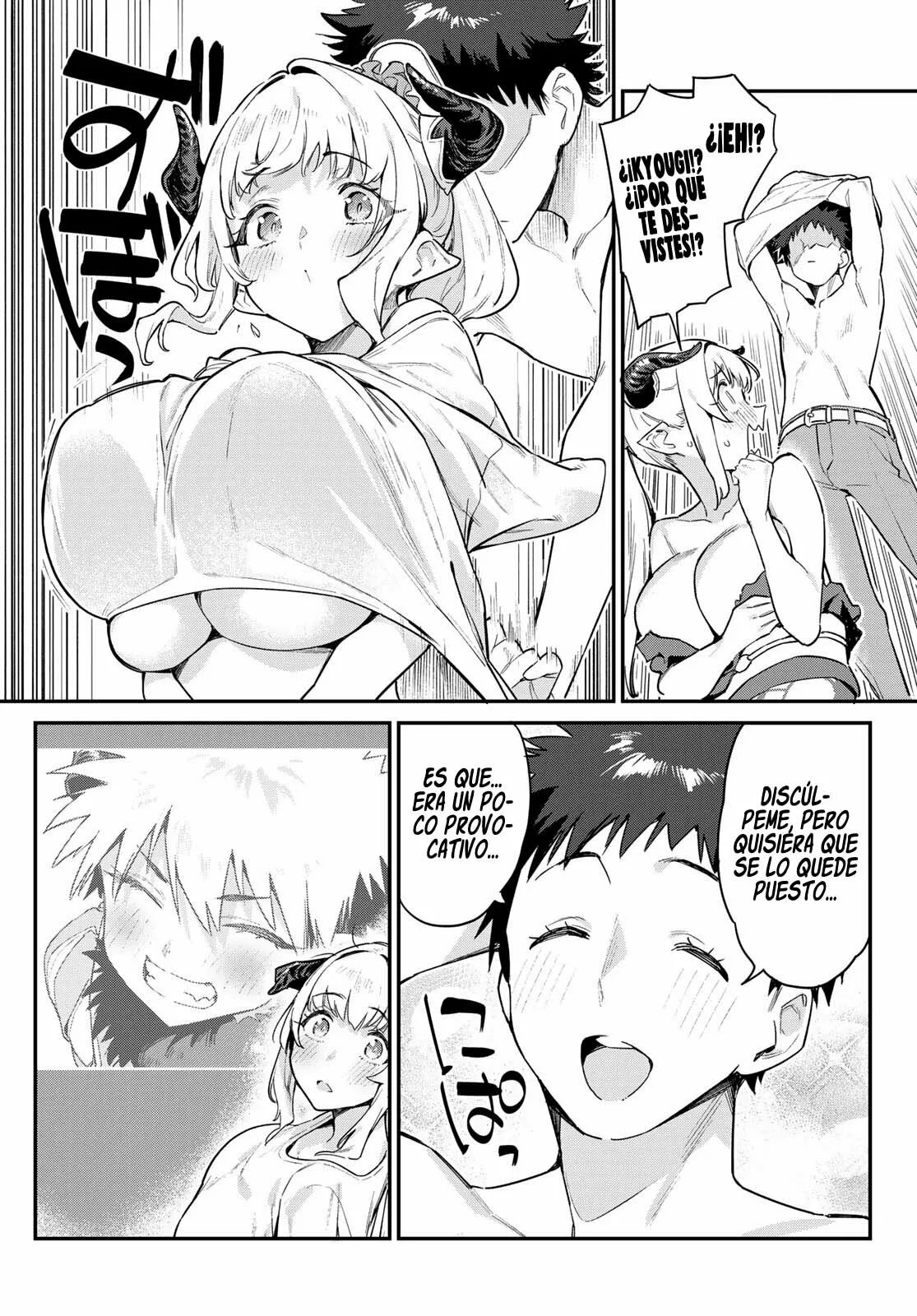 Read Kanan-sama wa Akumade Choroi ES Manga Online