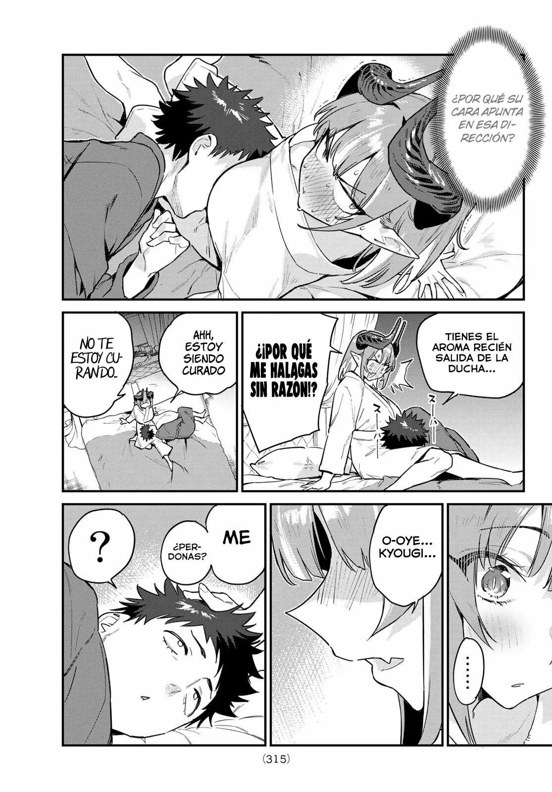 Read Kanan-sama wa Akumade Choroi ES Manga Online