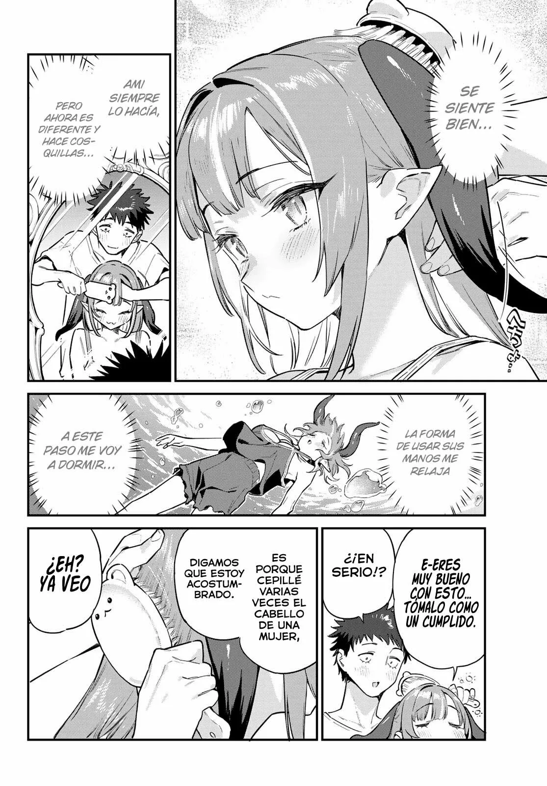 Read Kanan-sama wa Akumade Choroi ES Manga Online