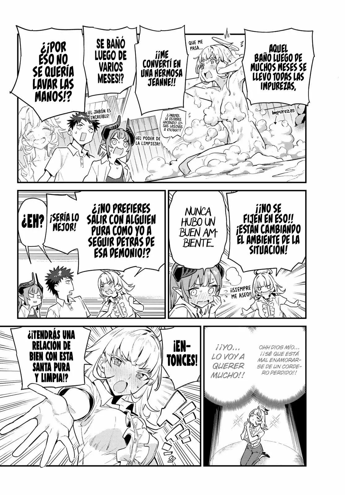 Read Kanan-sama wa Akumade Choroi ES Manga Online