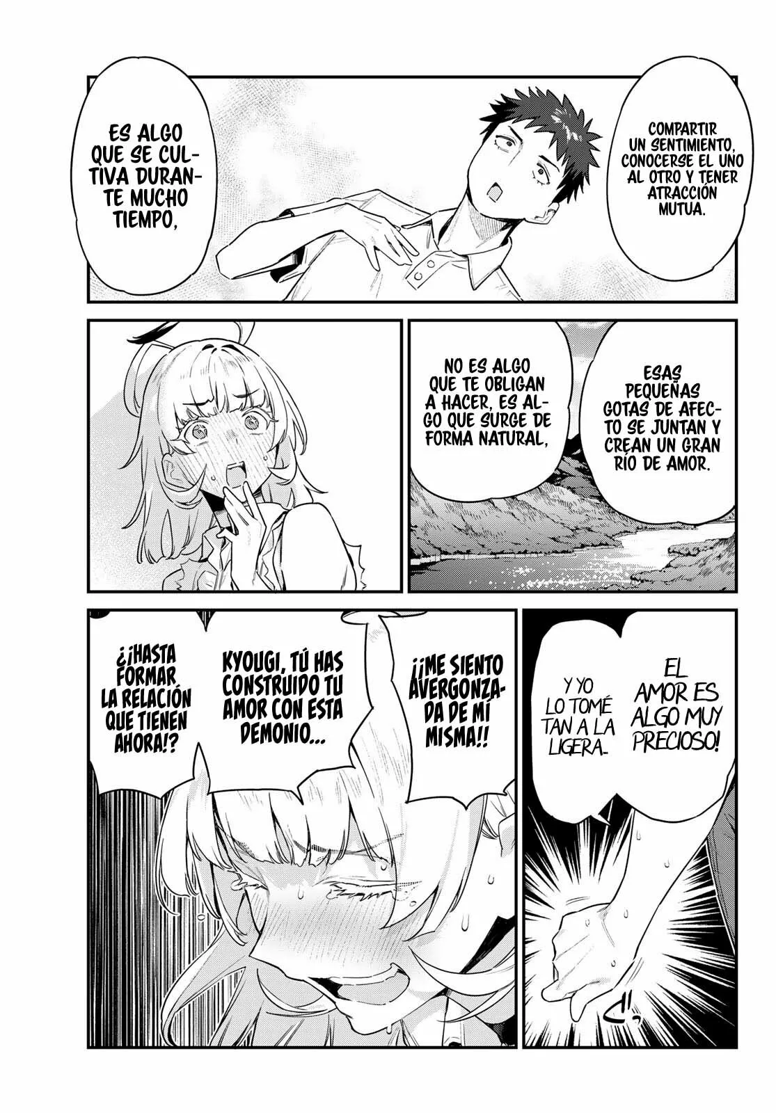 Read Kanan-sama wa Akumade Choroi ES Manga Online