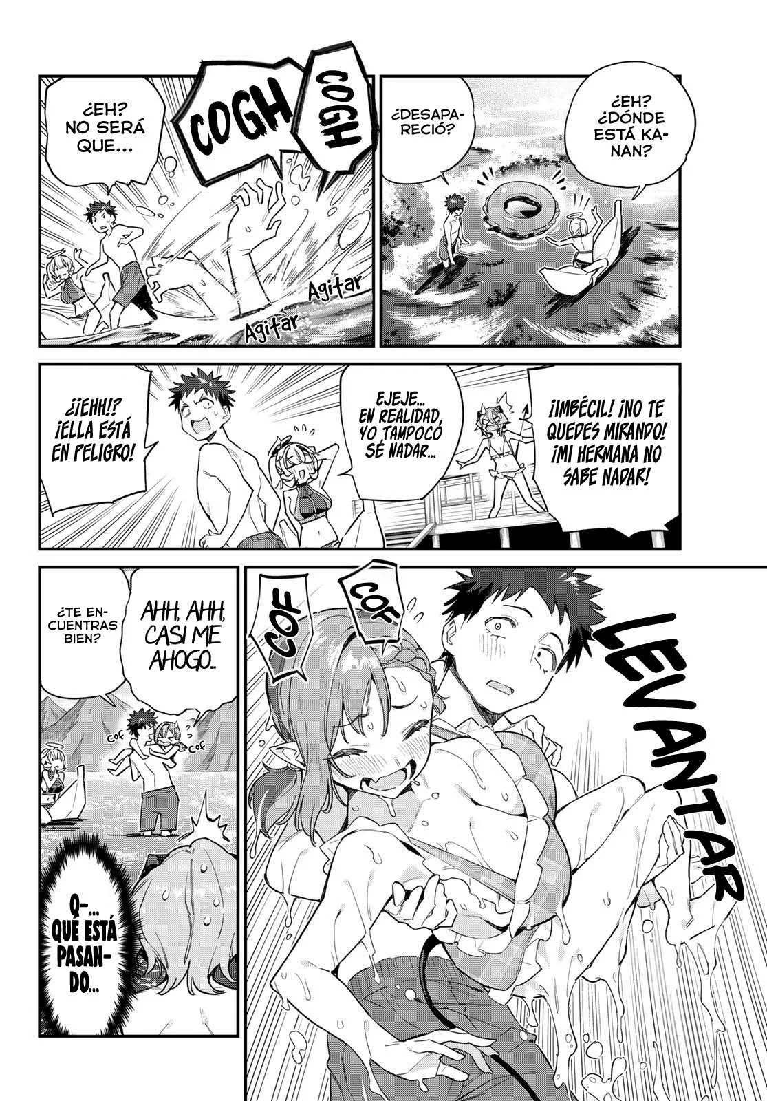Read Kanan-sama wa Akumade Choroi ES Manga Online