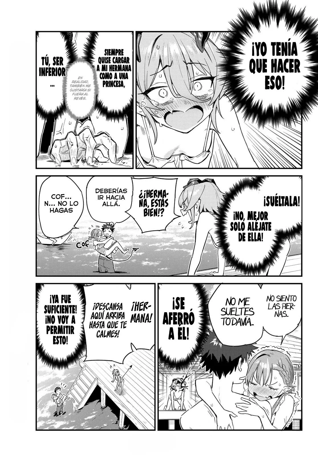 Read Kanan-sama wa Akumade Choroi ES Manga Online
