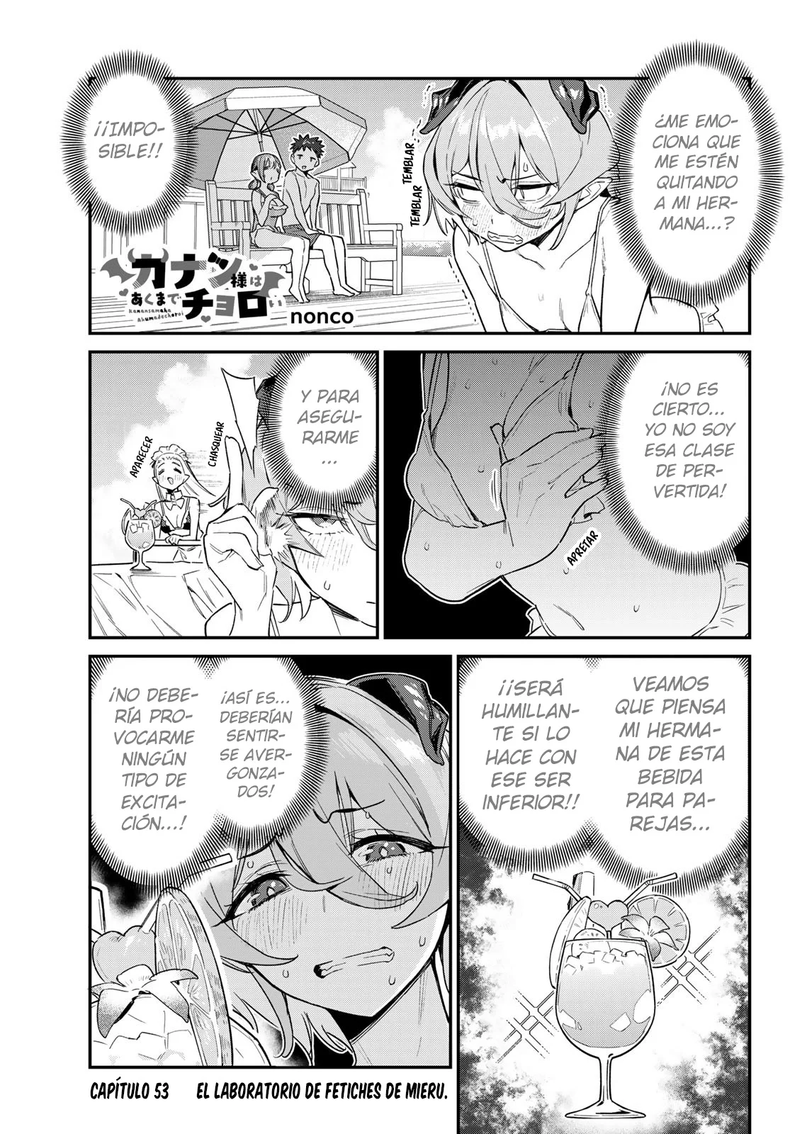 Read Kanan-sama wa Akumade Choroi ES Manga Online