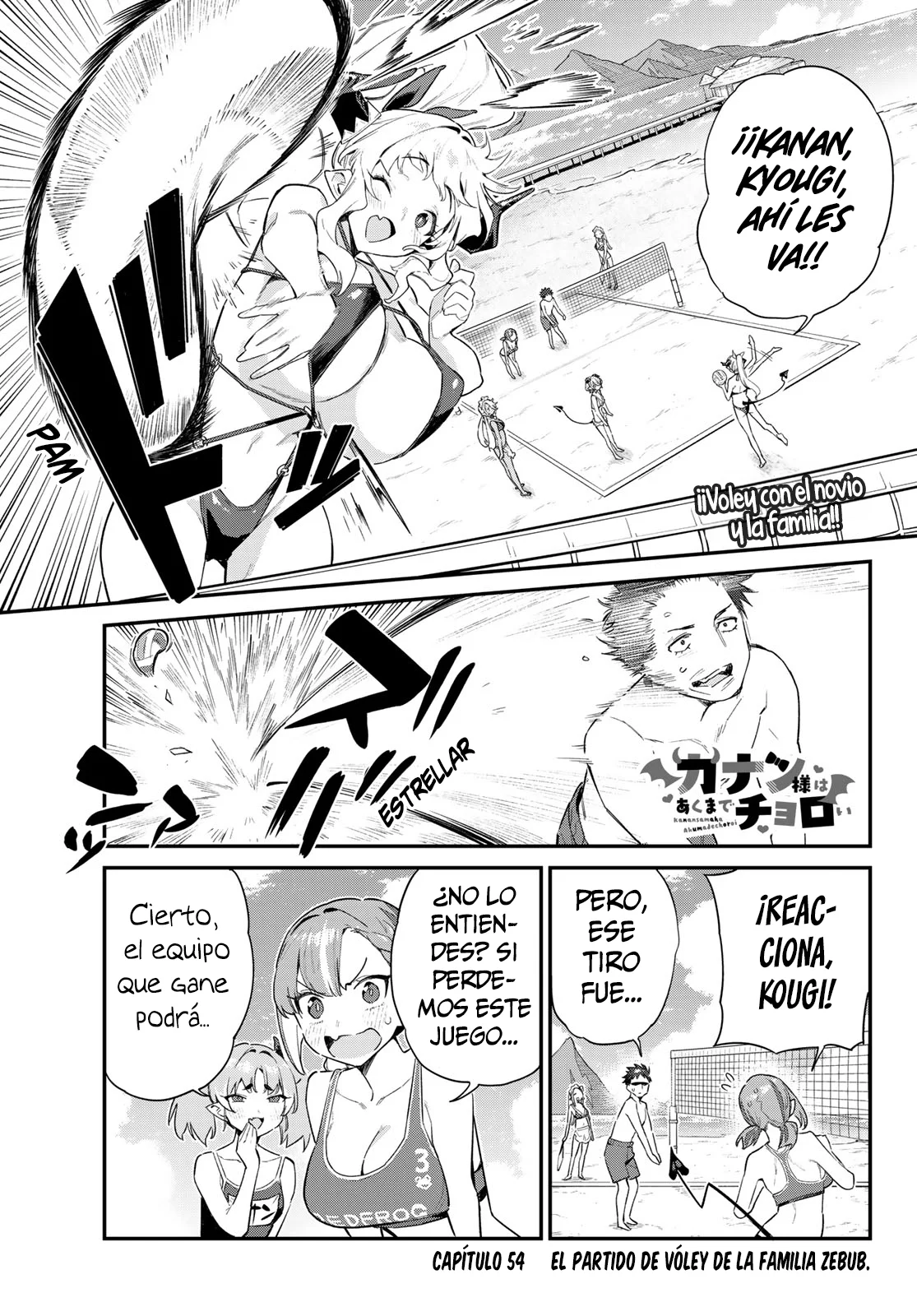 Read Kanan-sama wa Akumade Choroi ES Manga Online