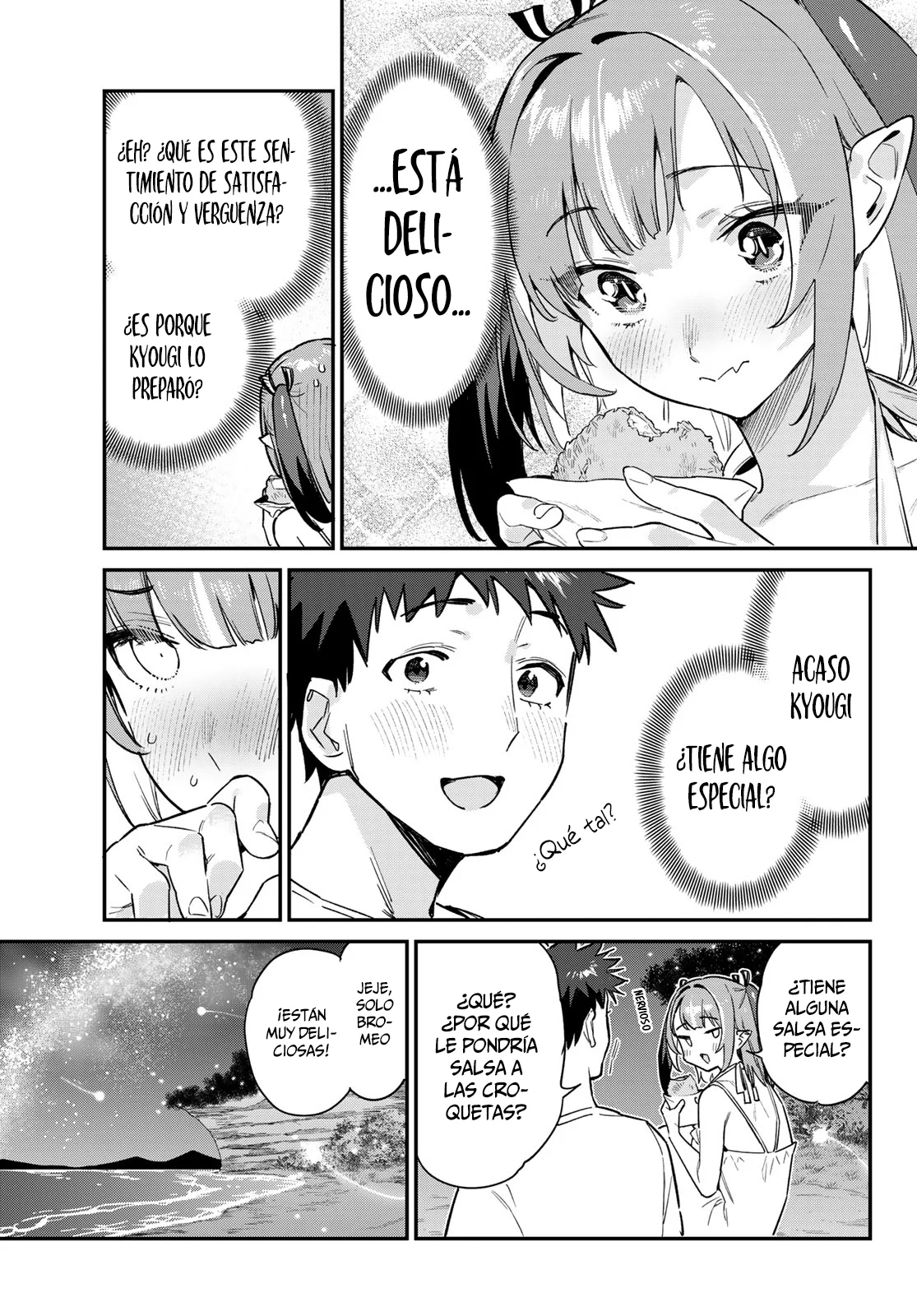 Read Kanan-sama wa Akumade Choroi ES Manga Online