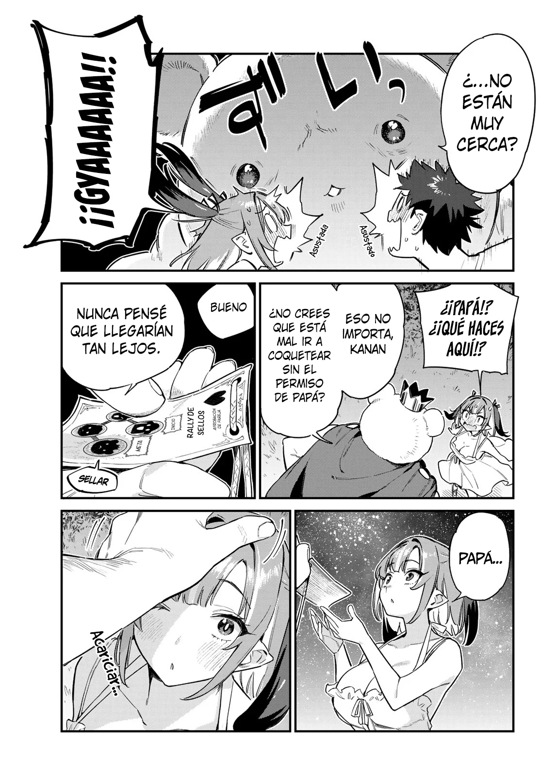 Read Kanan-sama wa Akumade Choroi ES Manga Online