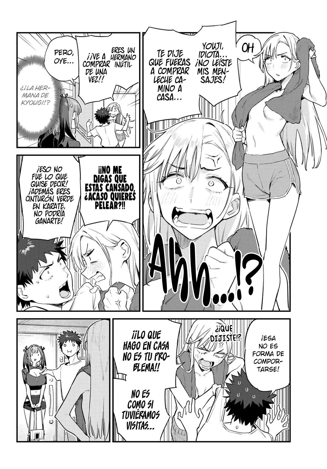Read Kanan-sama wa Akumade Choroi ES Manga Online