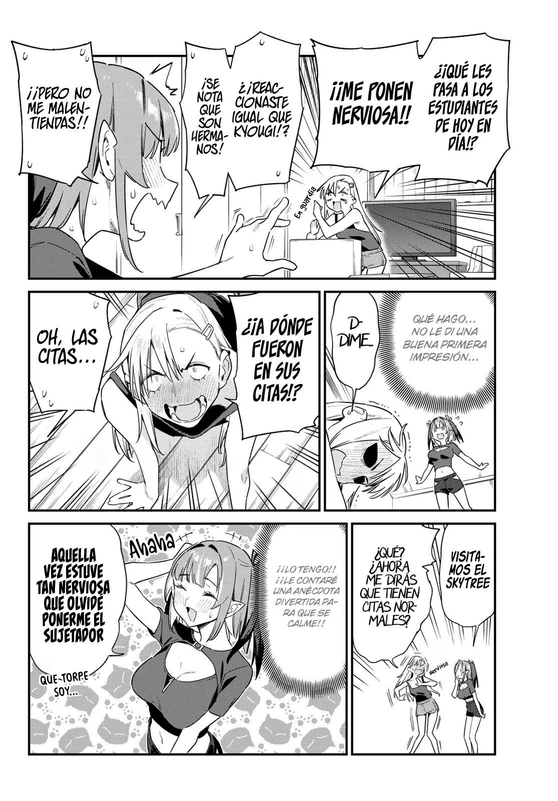 Read Kanan-sama wa Akumade Choroi ES Manga Online