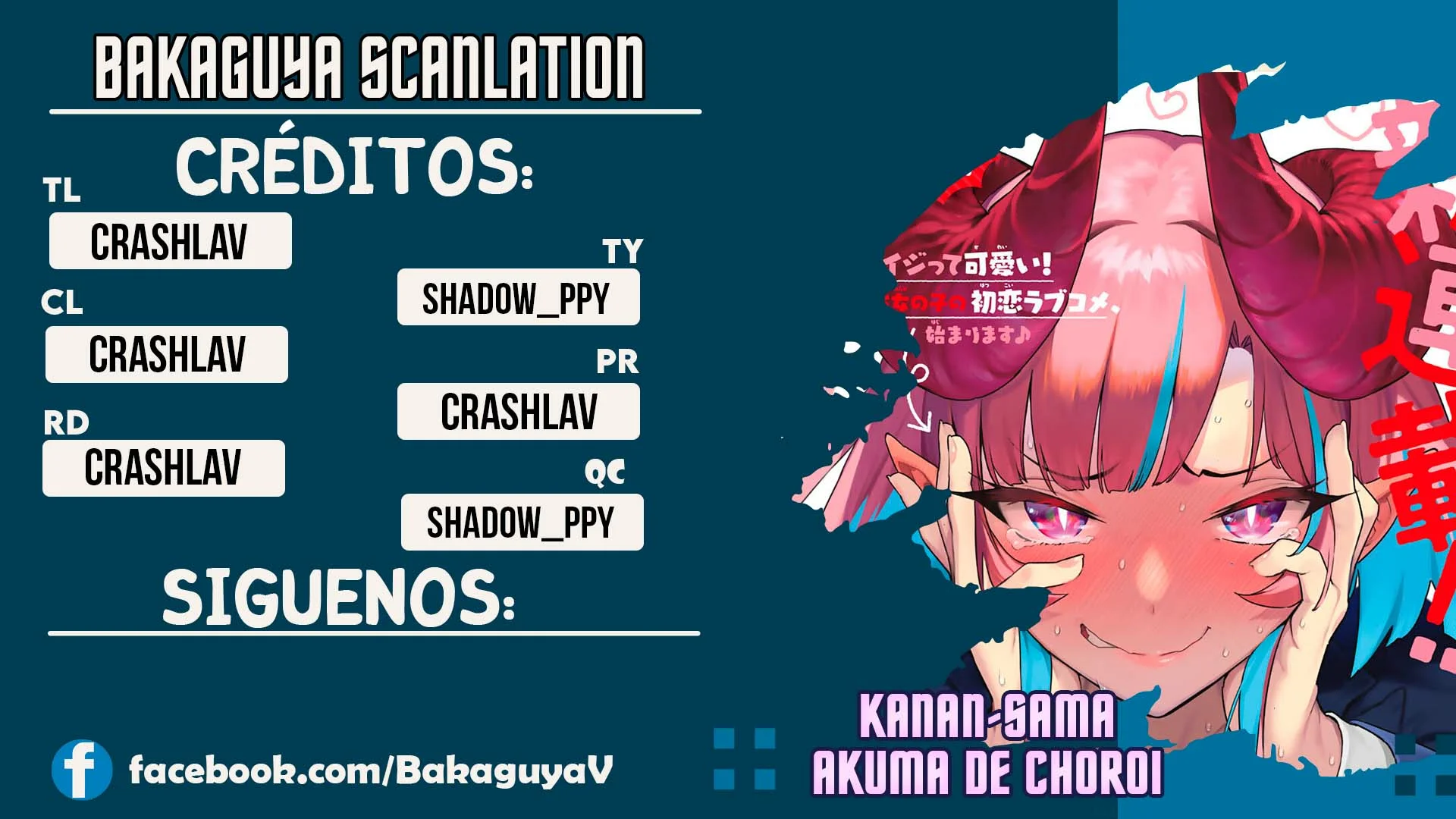 Read Kanan-sama wa Akumade Choroi ES Manga Online
