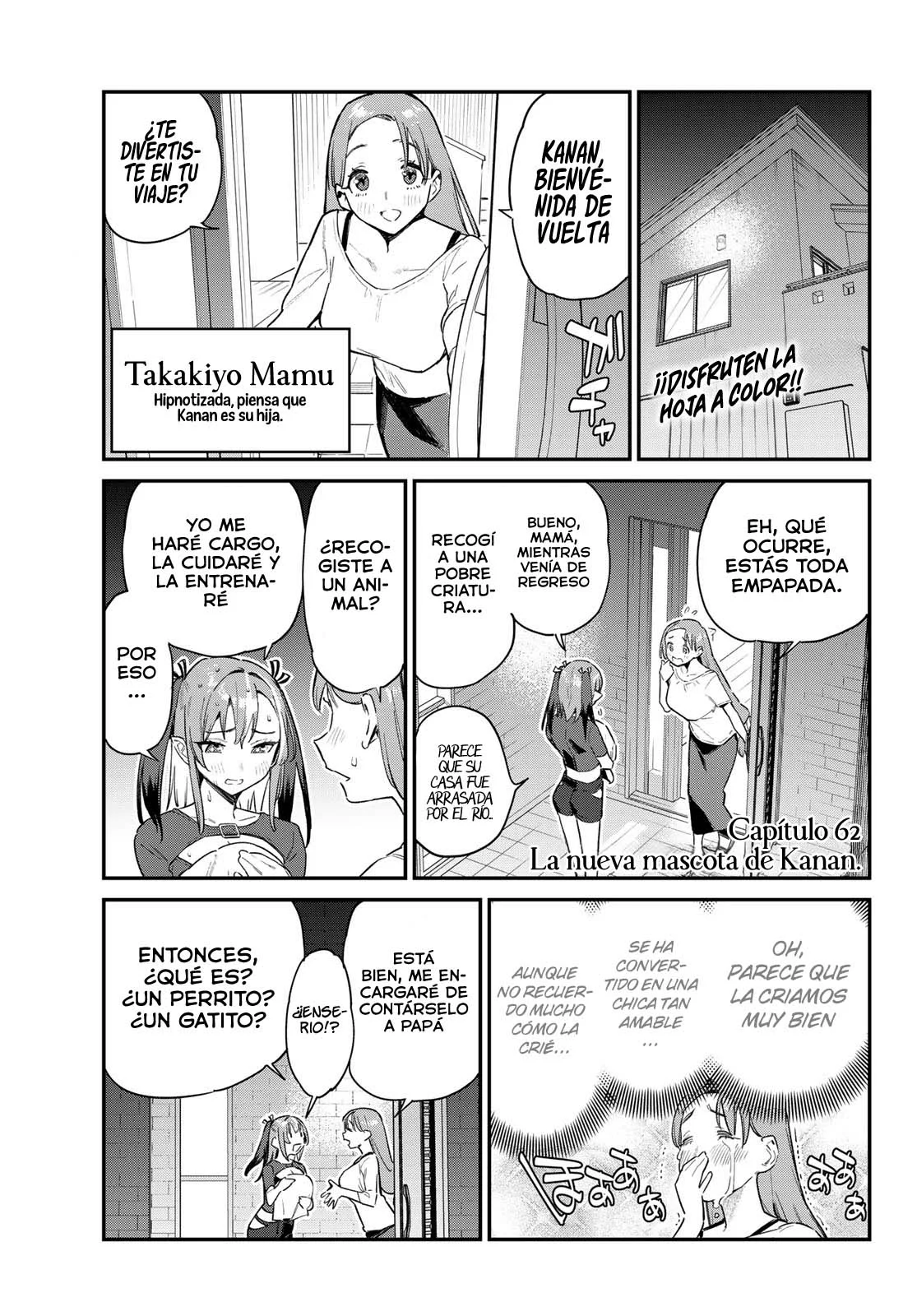 Read Kanan-sama wa Akumade Choroi ES Manga Online