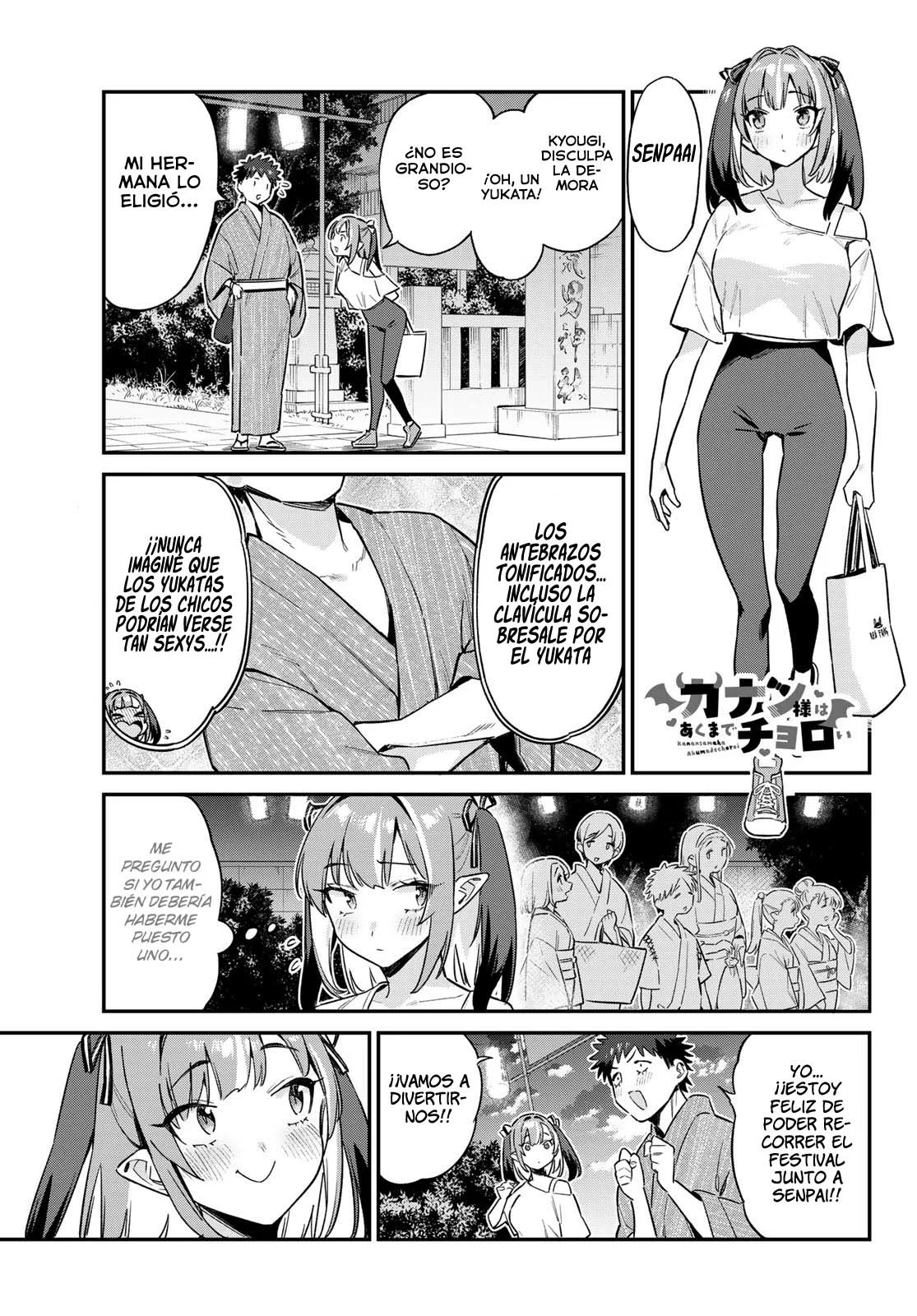 Read Kanan-sama wa Akumade Choroi ES Manga Online