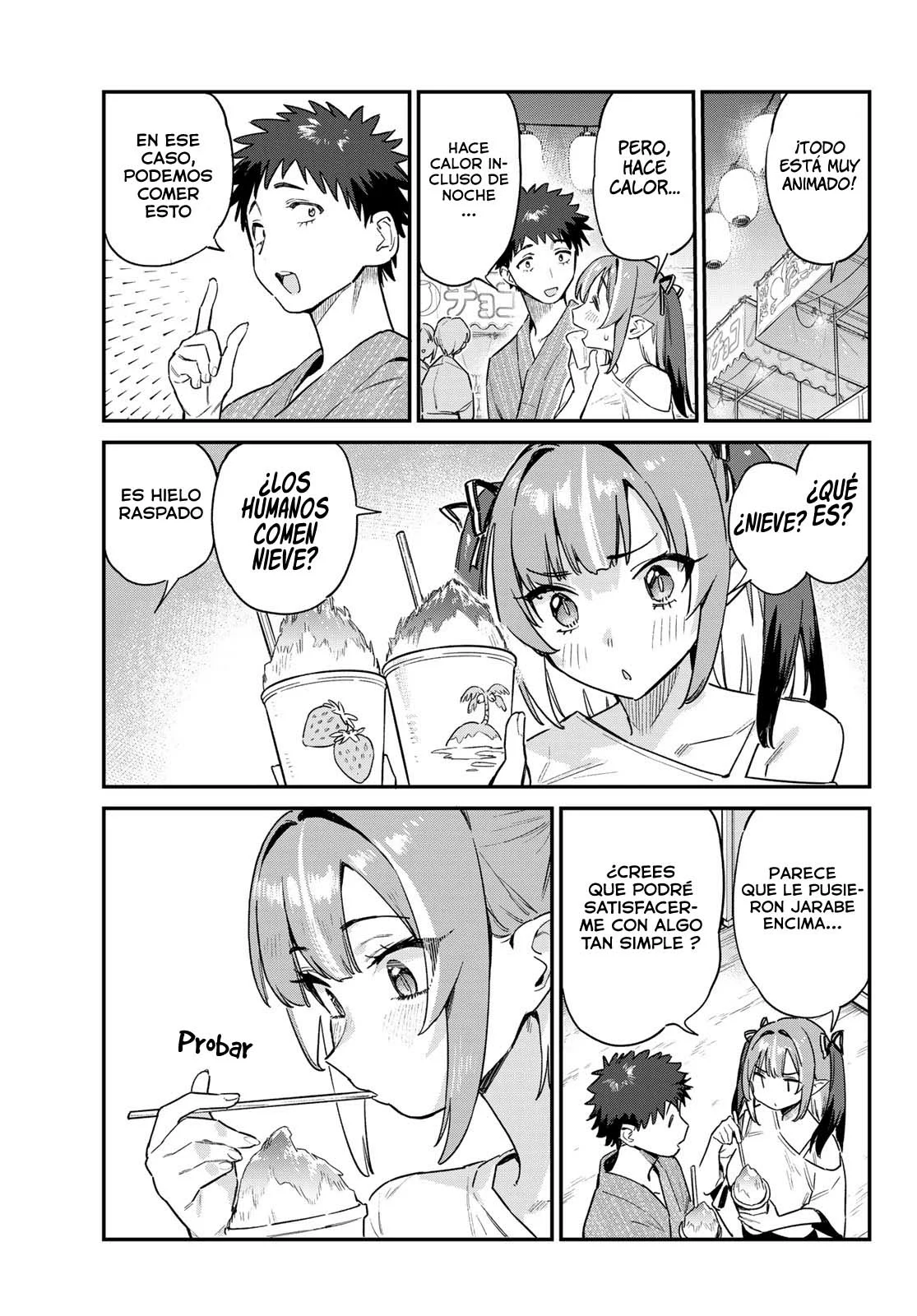 Read Kanan-sama wa Akumade Choroi ES Manga Online