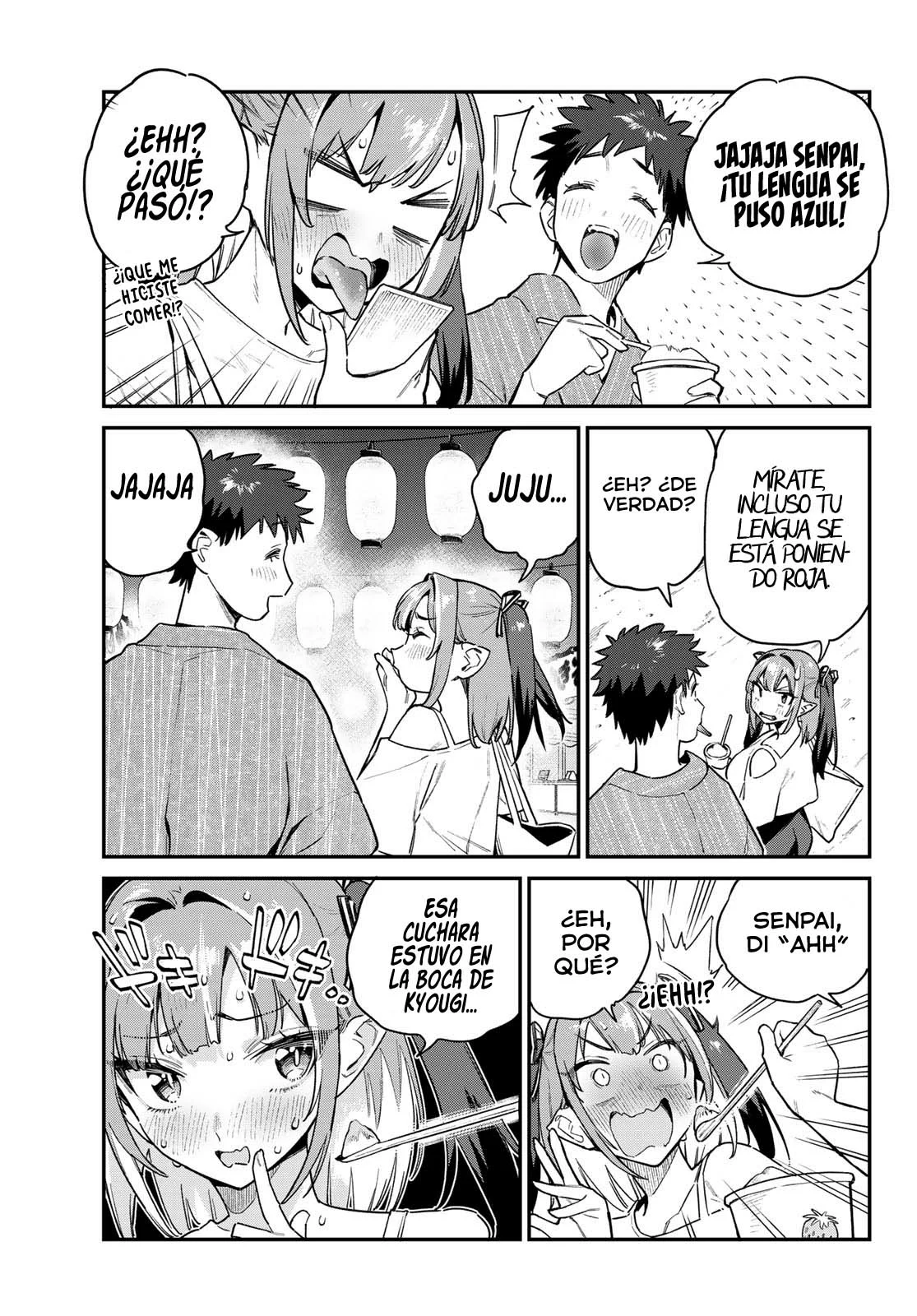 Read Kanan-sama wa Akumade Choroi ES Manga Online