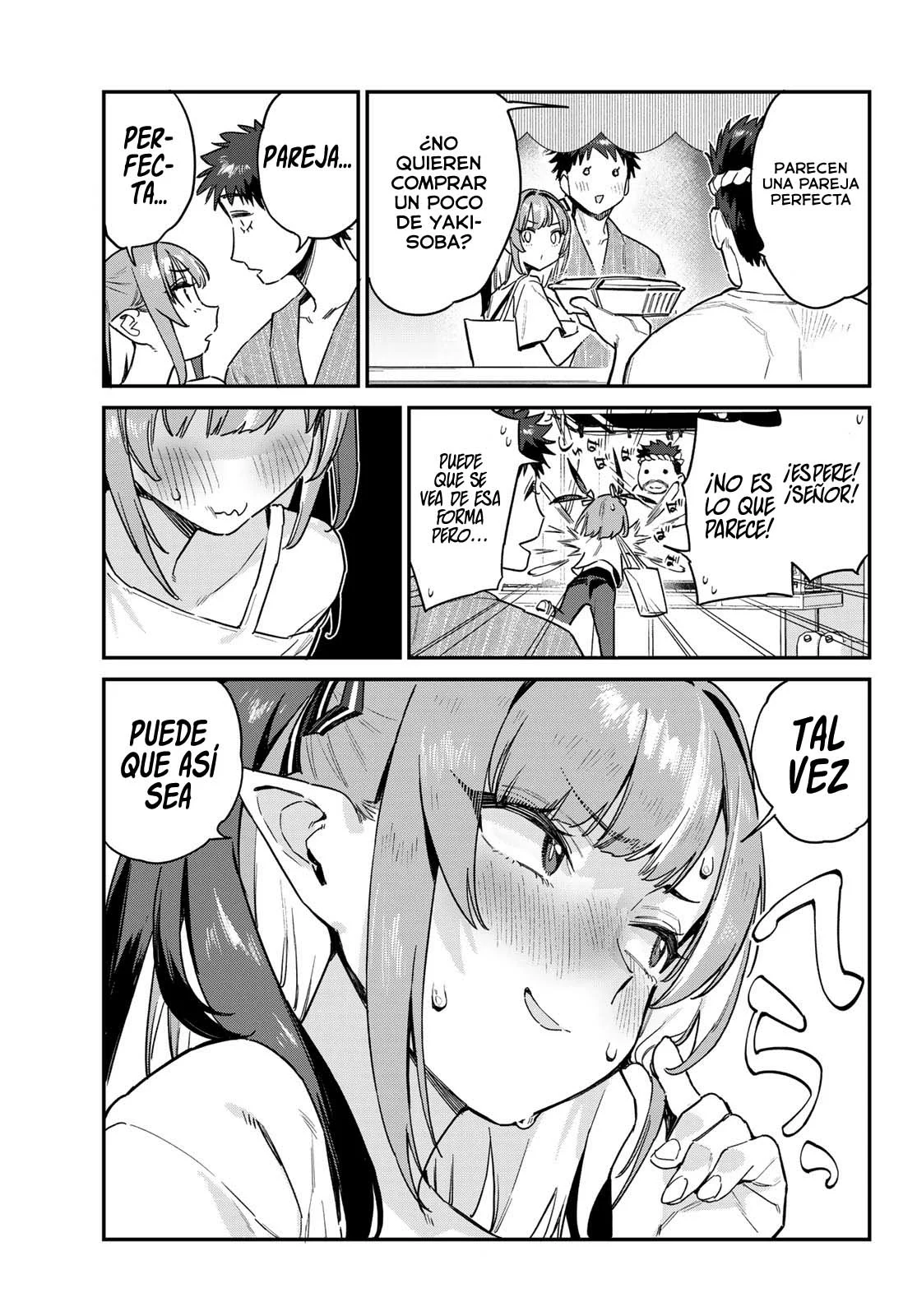 Read Kanan-sama wa Akumade Choroi ES Manga Online