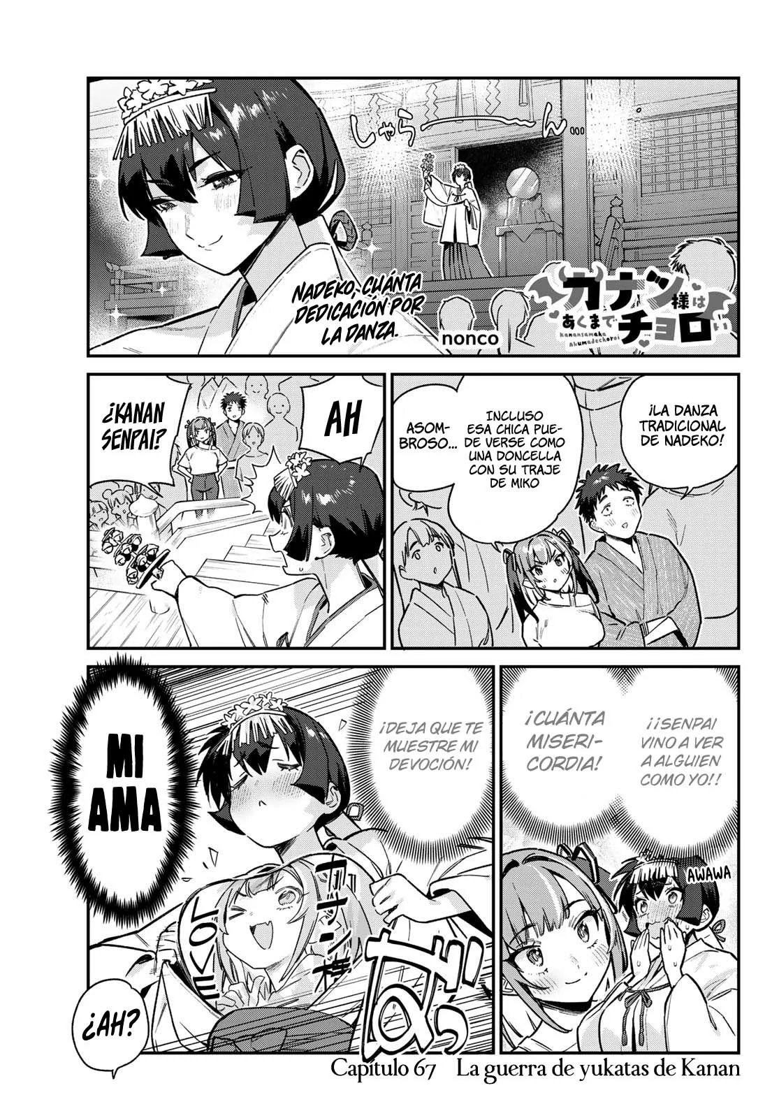 Read Kanan-sama wa Akumade Choroi ES Manga Online