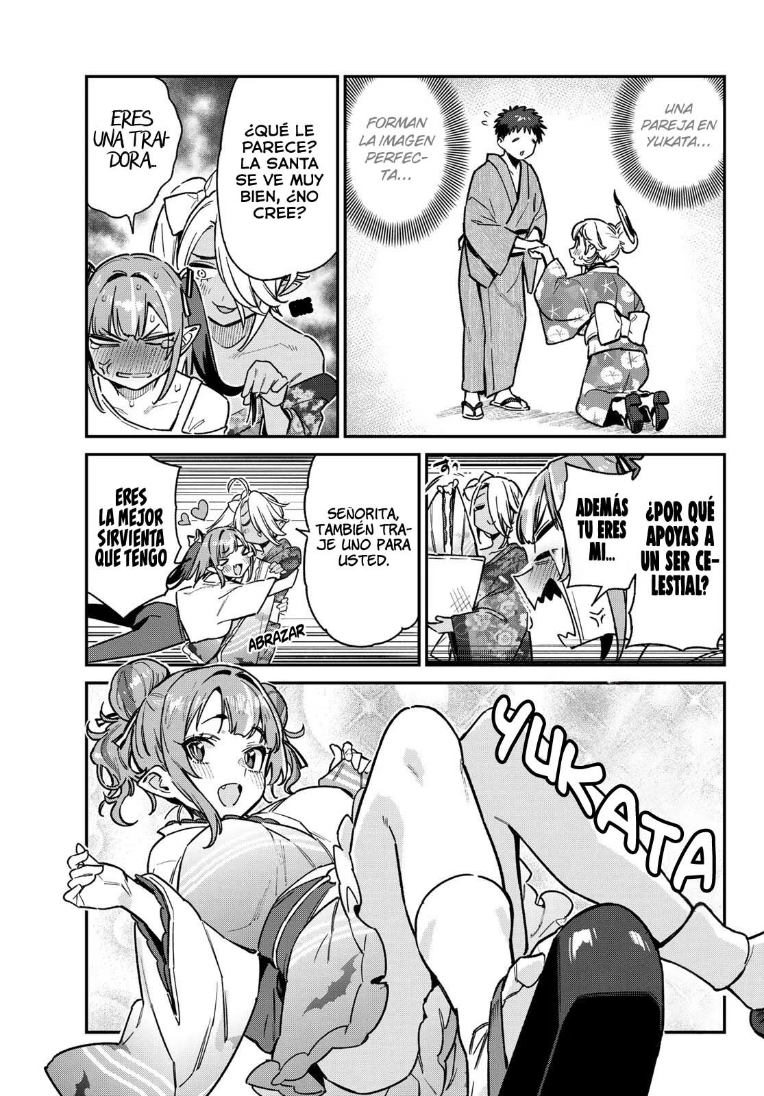 Read Kanan-sama wa Akumade Choroi ES Manga Online