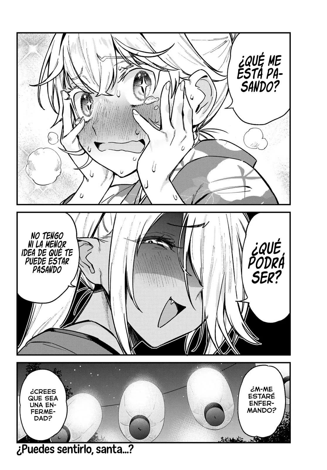 Read Kanan-sama wa Akumade Choroi ES Manga Online