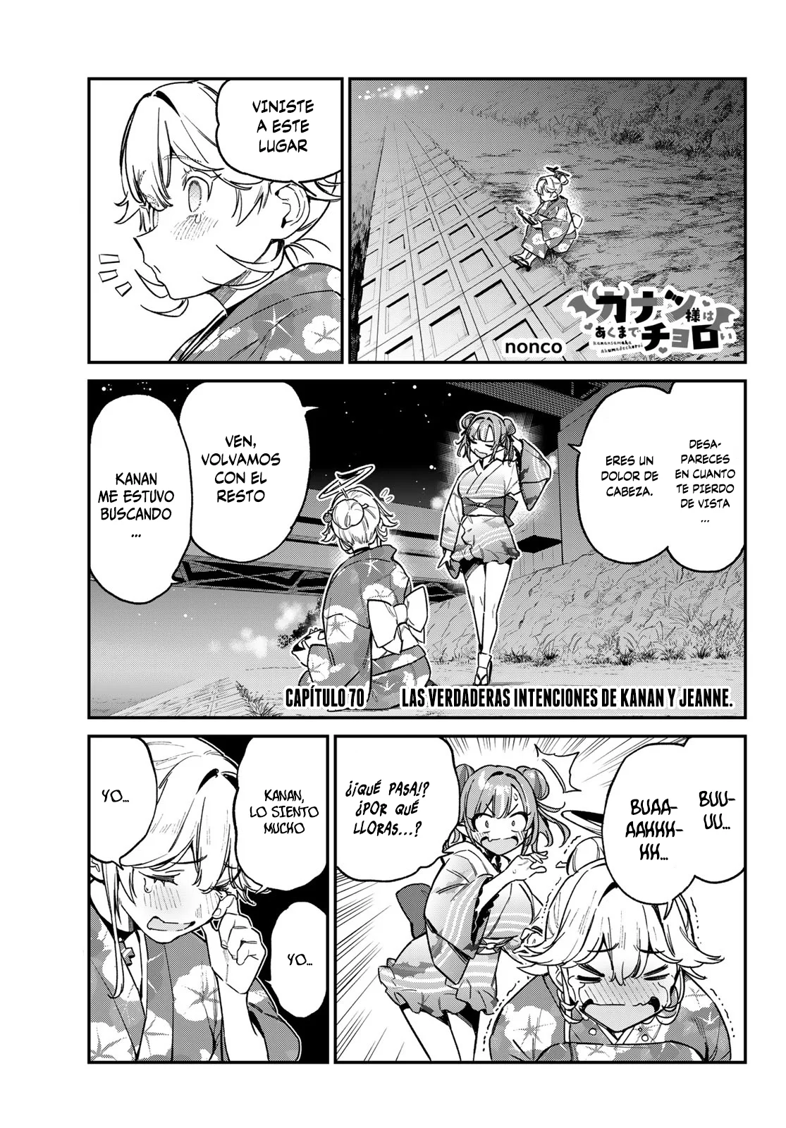Read Kanan-sama wa Akumade Choroi ES Manga Online