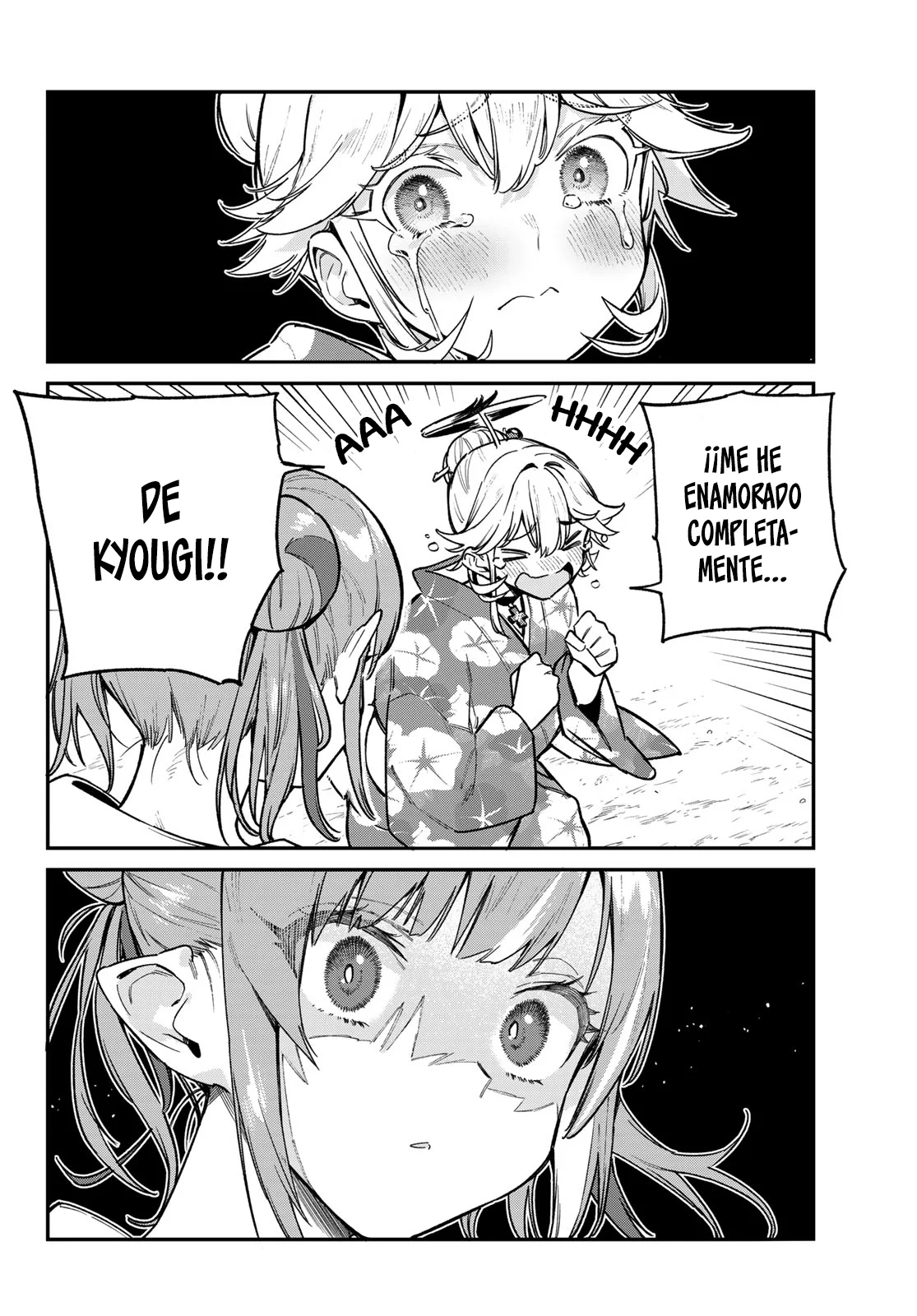 Read Kanan-sama wa Akumade Choroi ES Manga Online