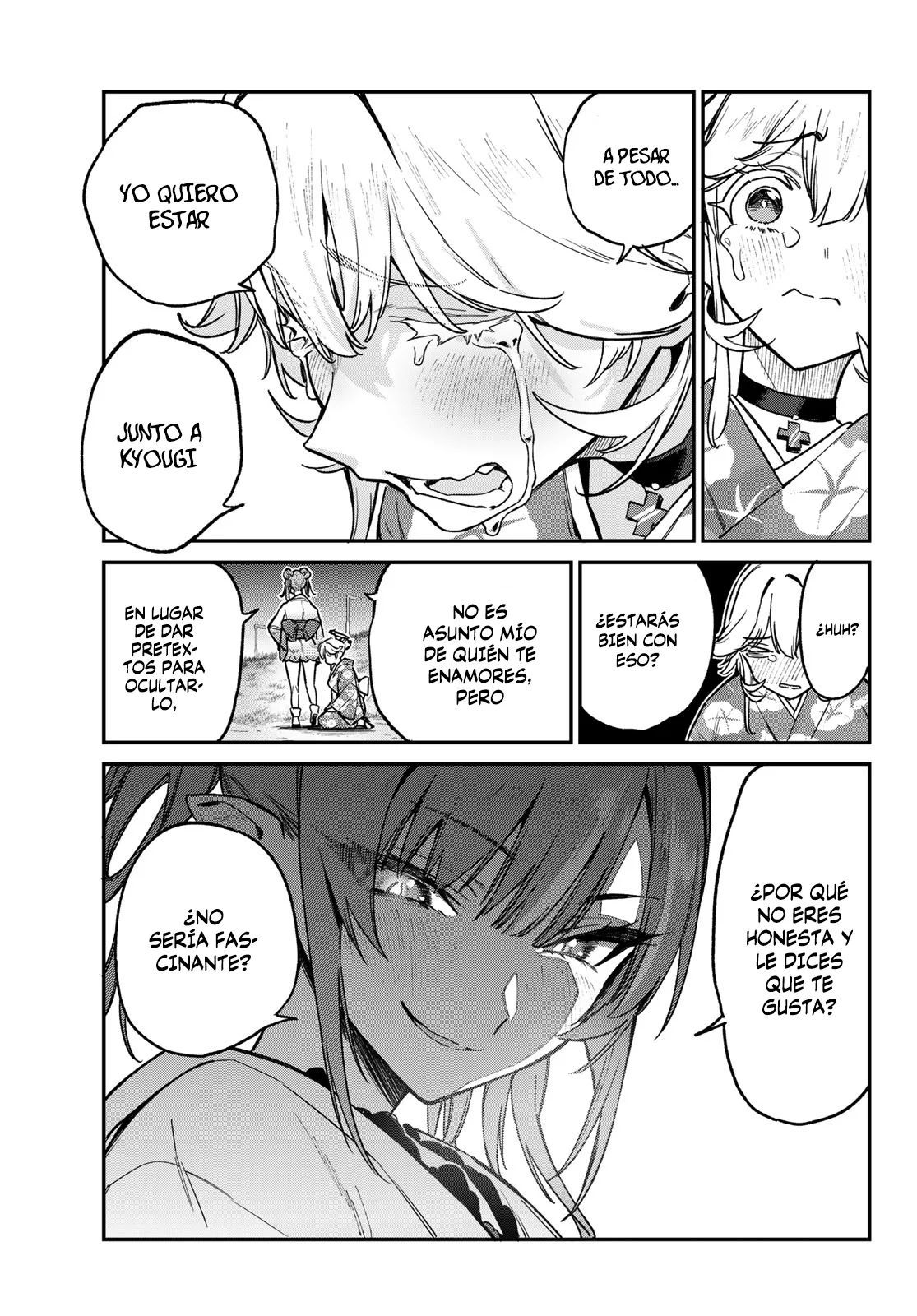 Read Kanan-sama wa Akumade Choroi ES Manga Online