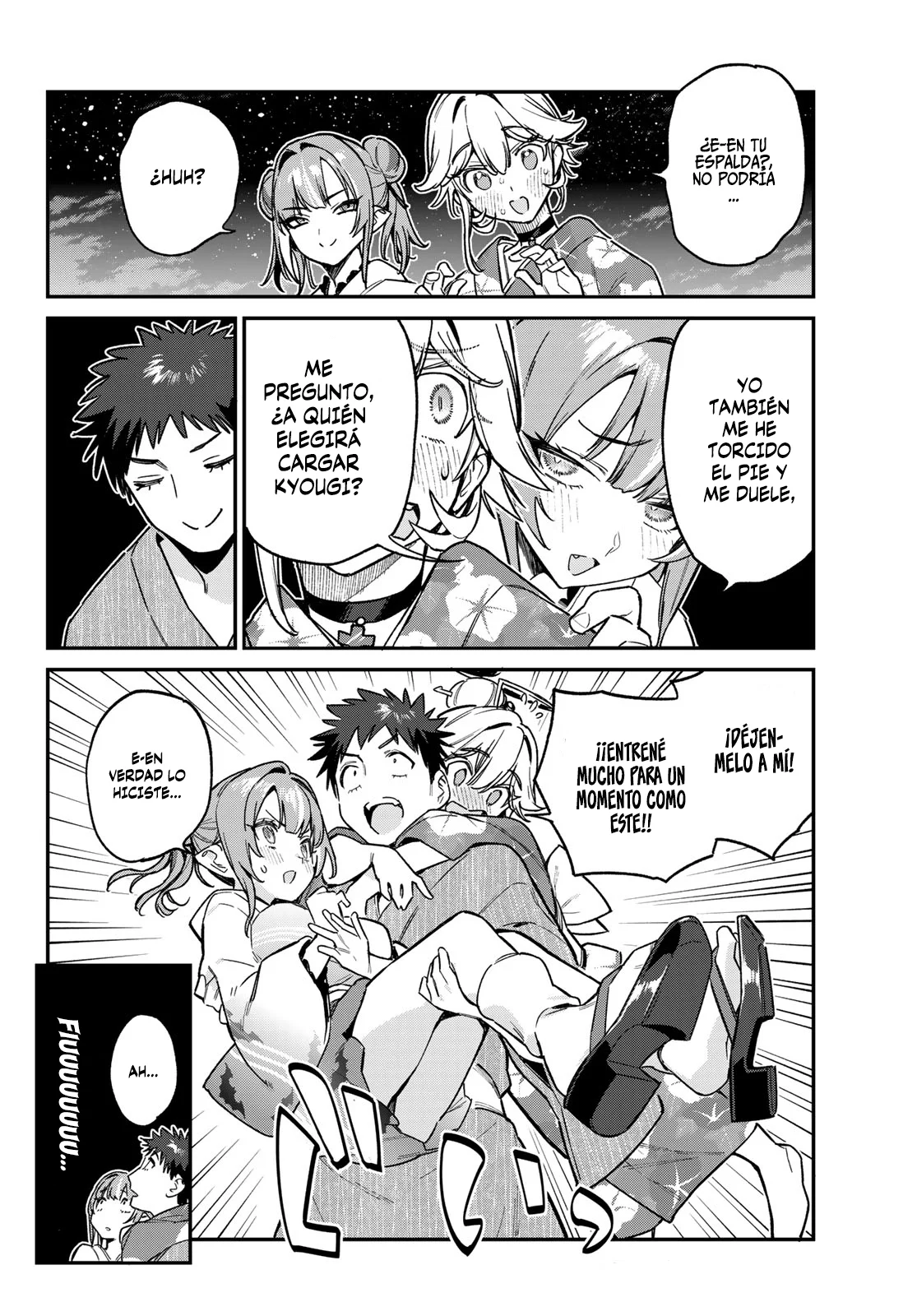 Read Kanan-sama wa Akumade Choroi ES Manga Online