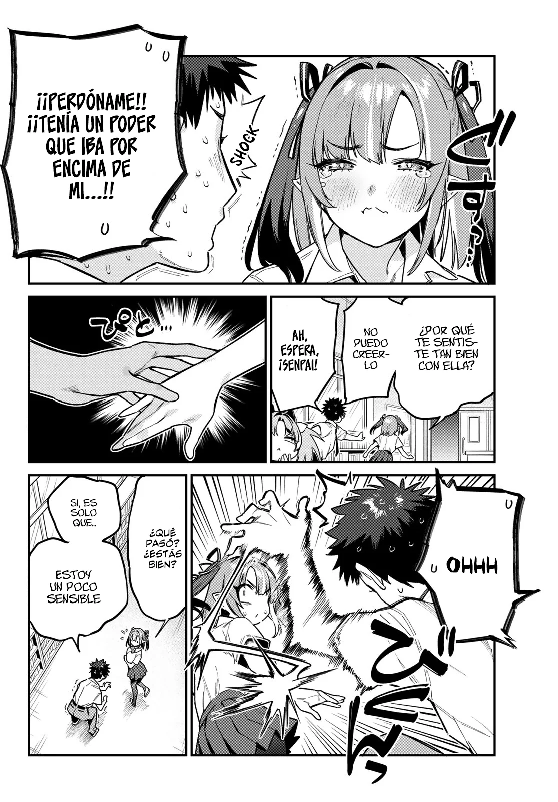 Read Kanan-sama wa Akumade Choroi ES Manga Online