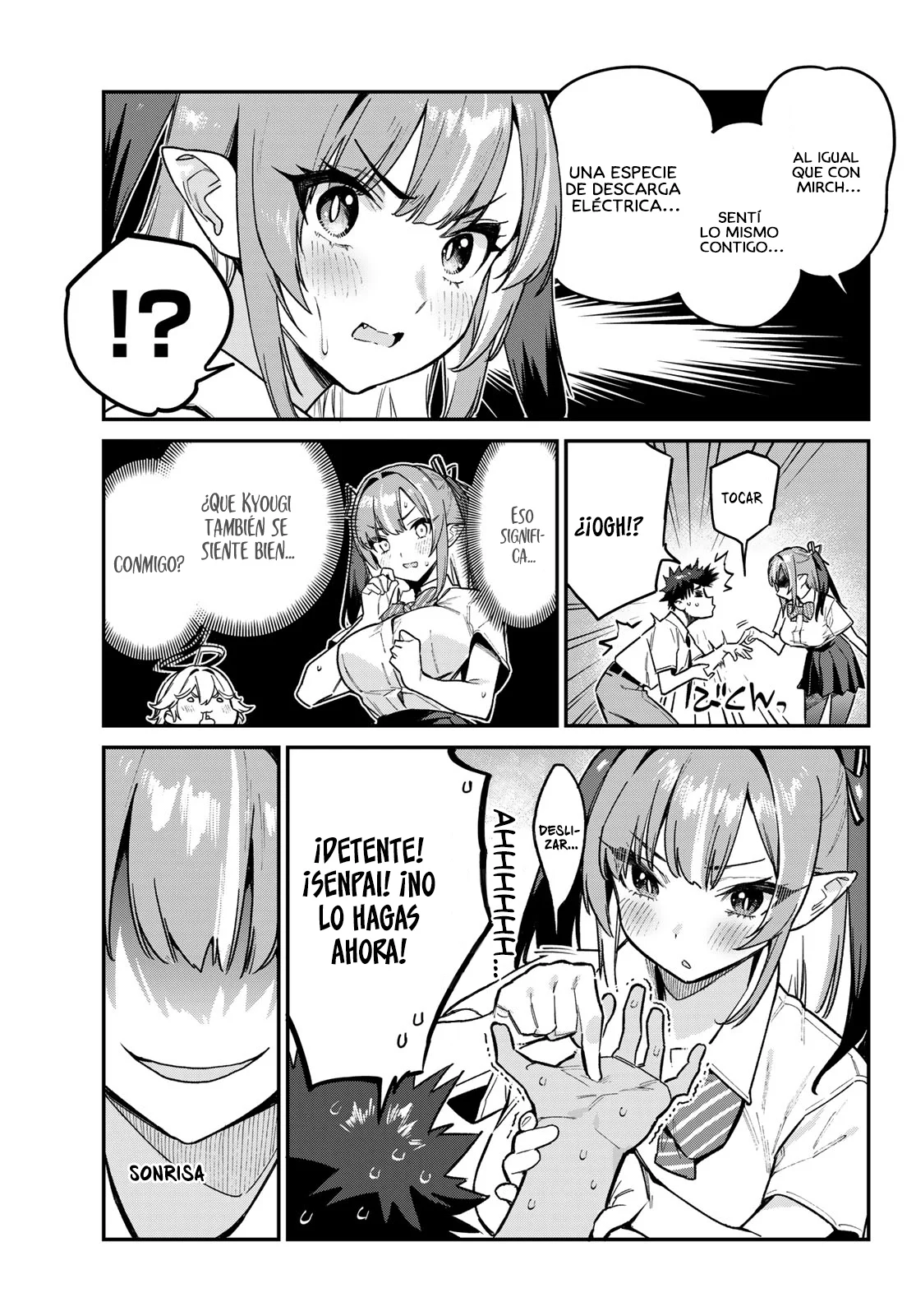 Read Kanan-sama wa Akumade Choroi ES Manga Online