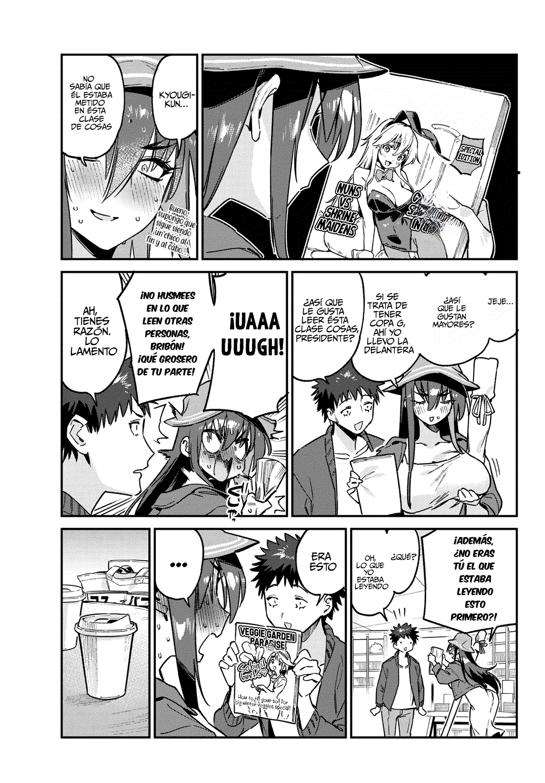 Read Kanan-sama wa Akumade Choroi ES Manga Online