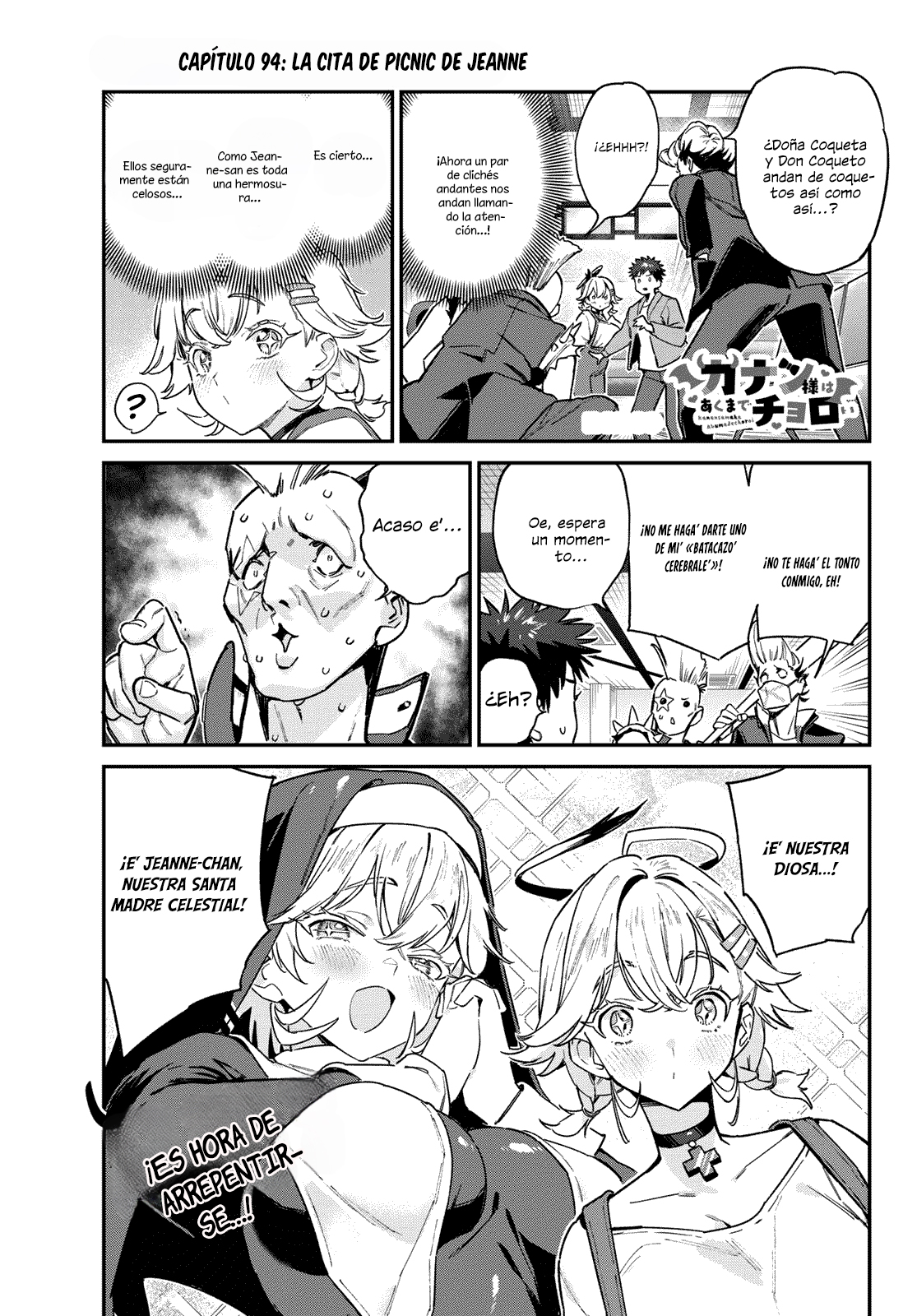 Read Kanan-sama wa Akumade Choroi ES Manga Online