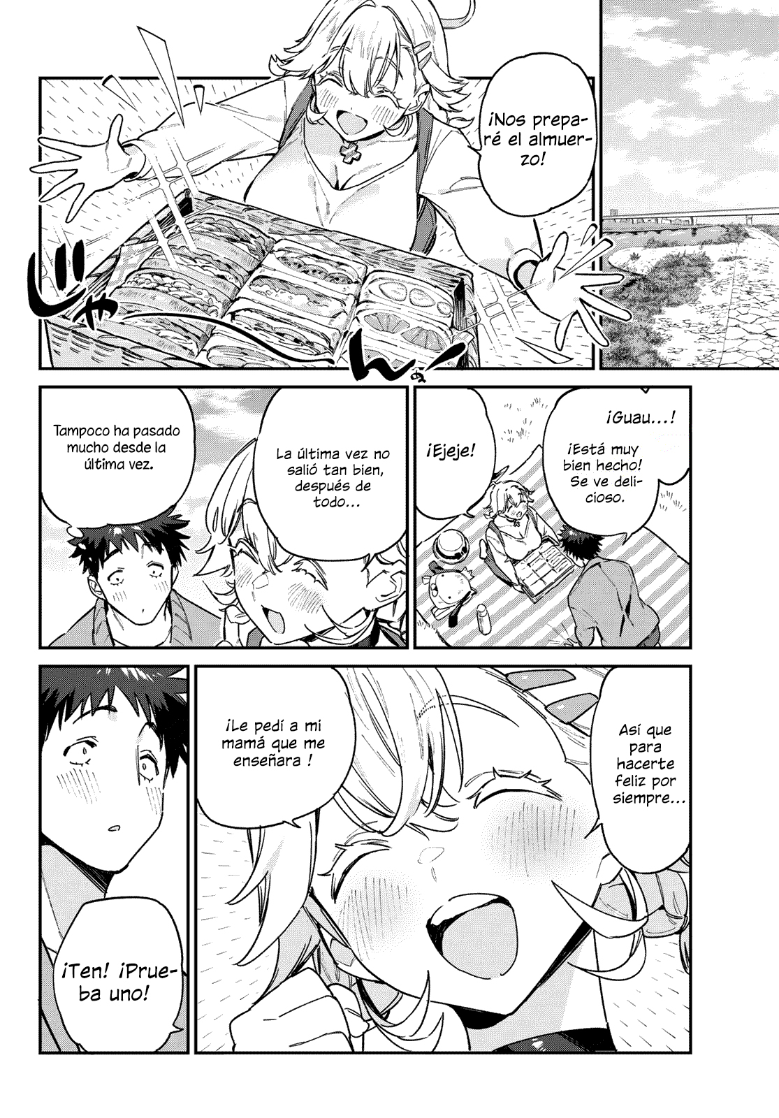 Read Kanan-sama wa Akumade Choroi ES Manga Online