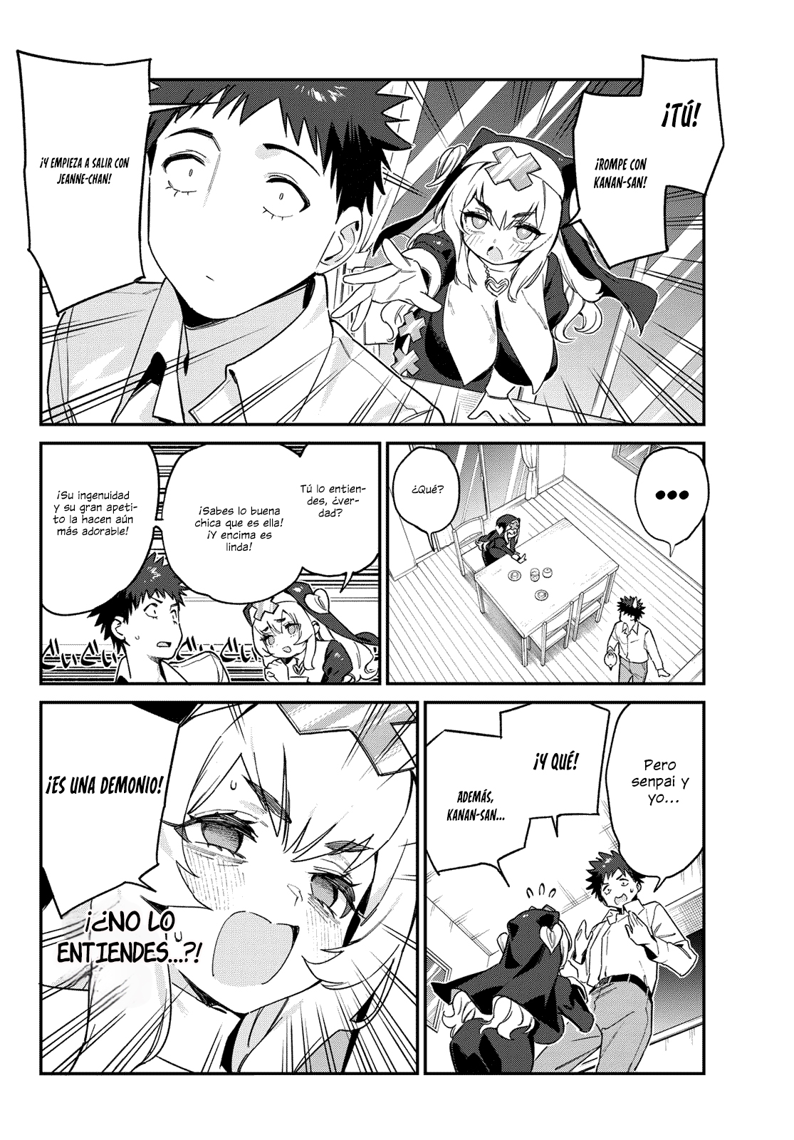 Read Kanan-sama wa Akumade Choroi ES Manga Online