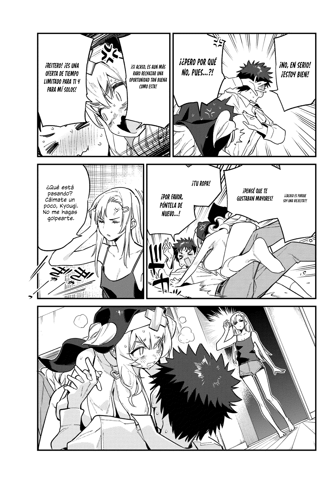 Read Kanan-sama wa Akumade Choroi ES Manga Online