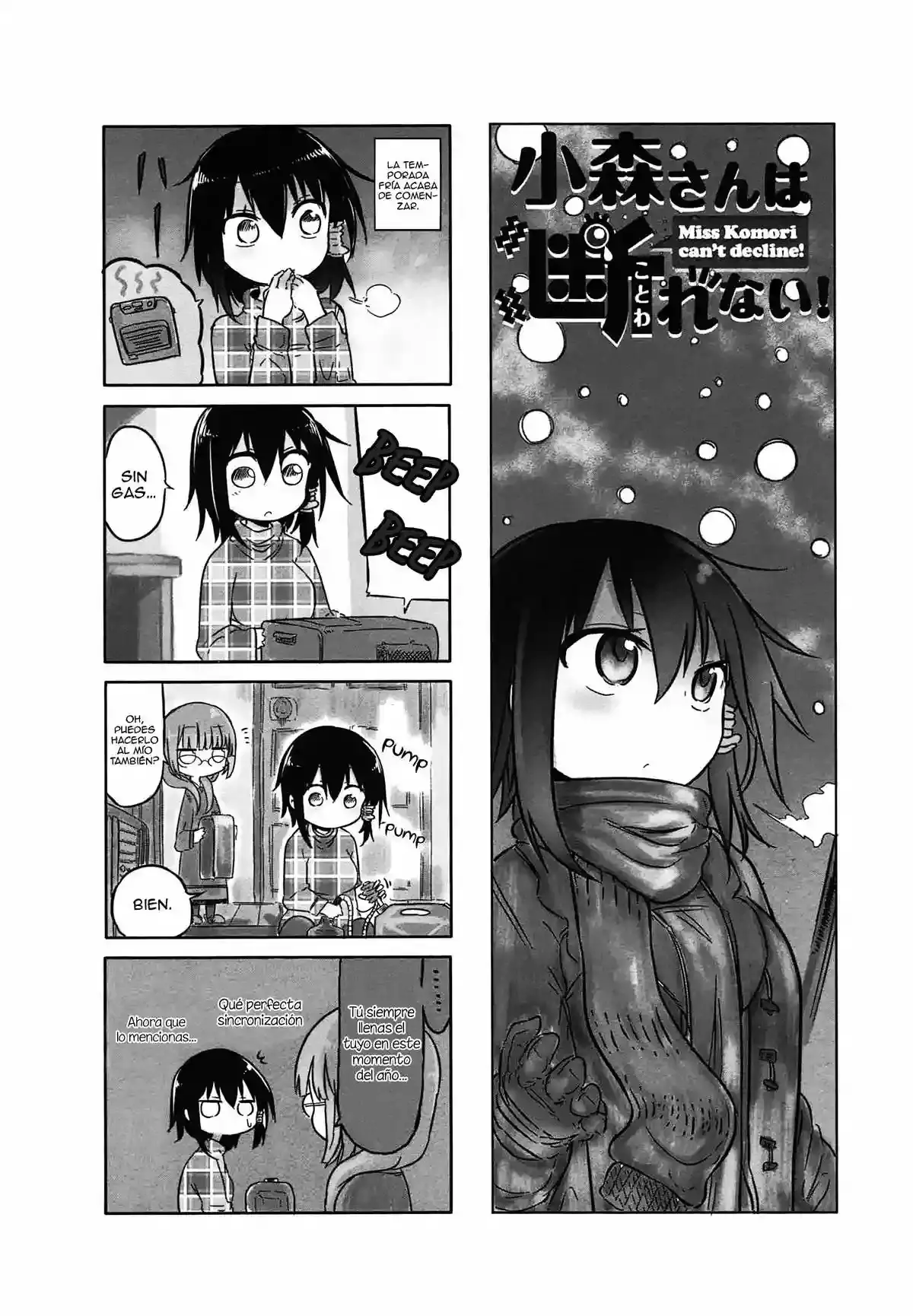 Read Komori-san wa Kotowarenai! ES Manga Online