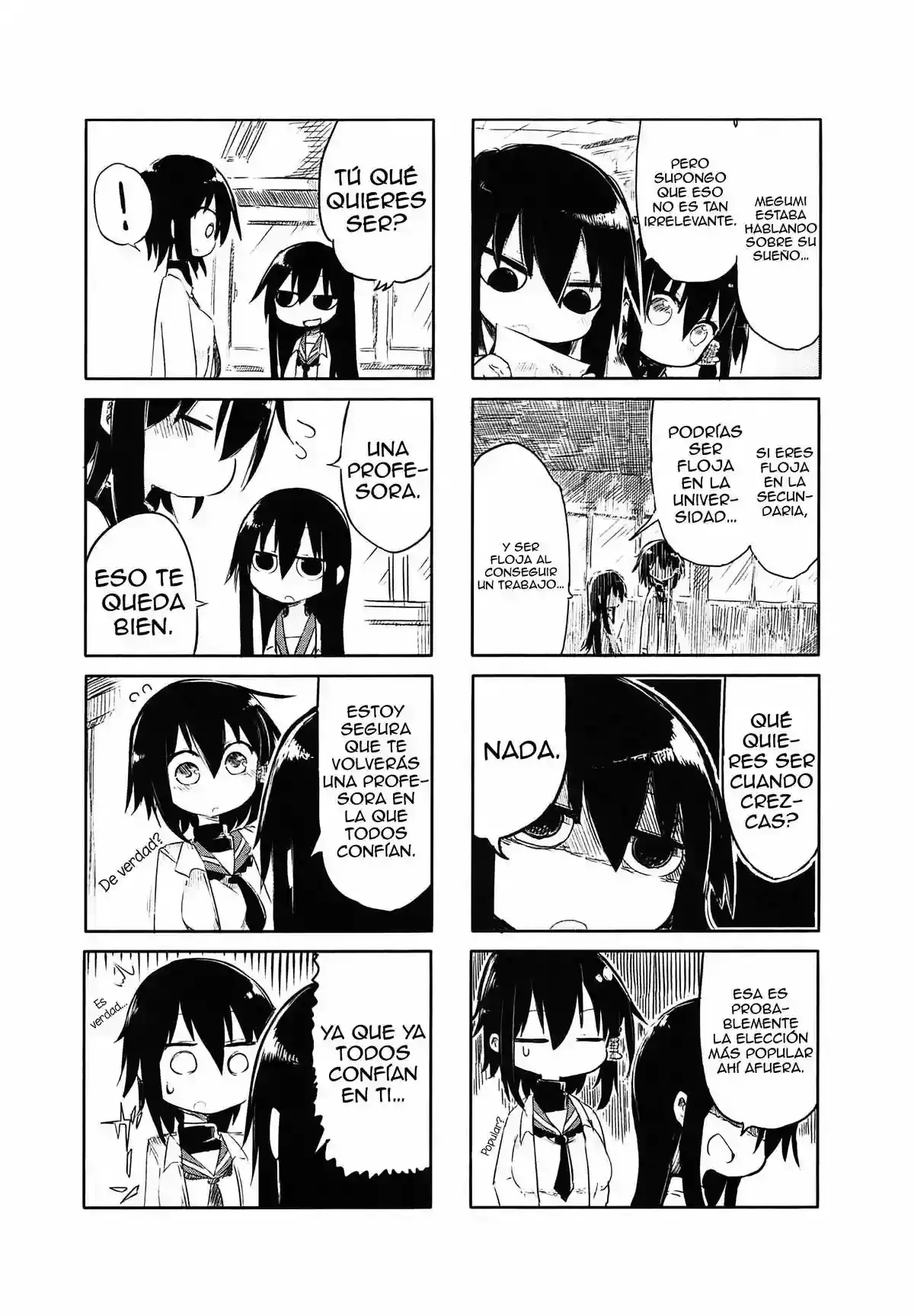 Read Komori-san wa Kotowarenai! ES Manga Online