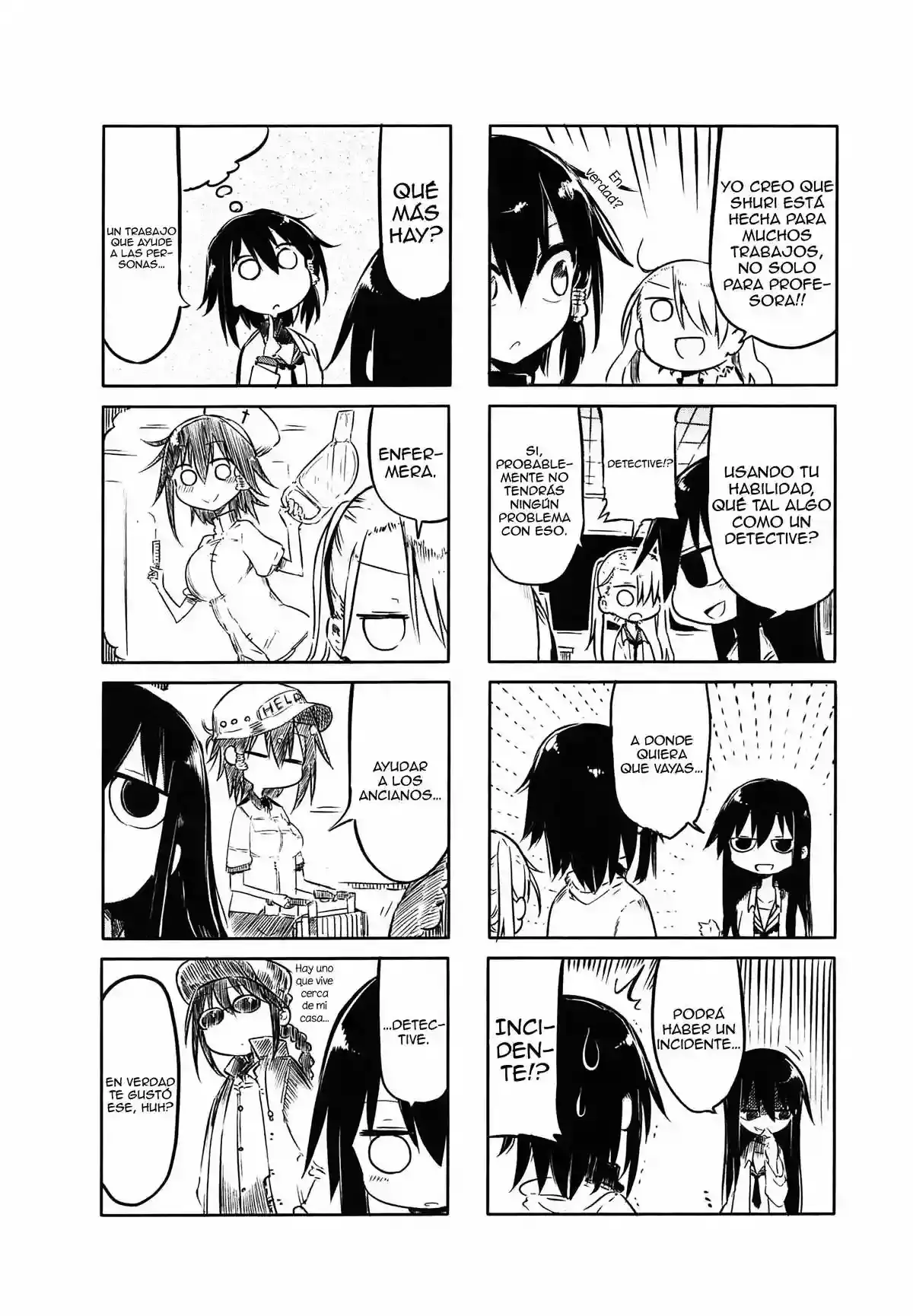 Read Komori-san wa Kotowarenai! ES Manga Online