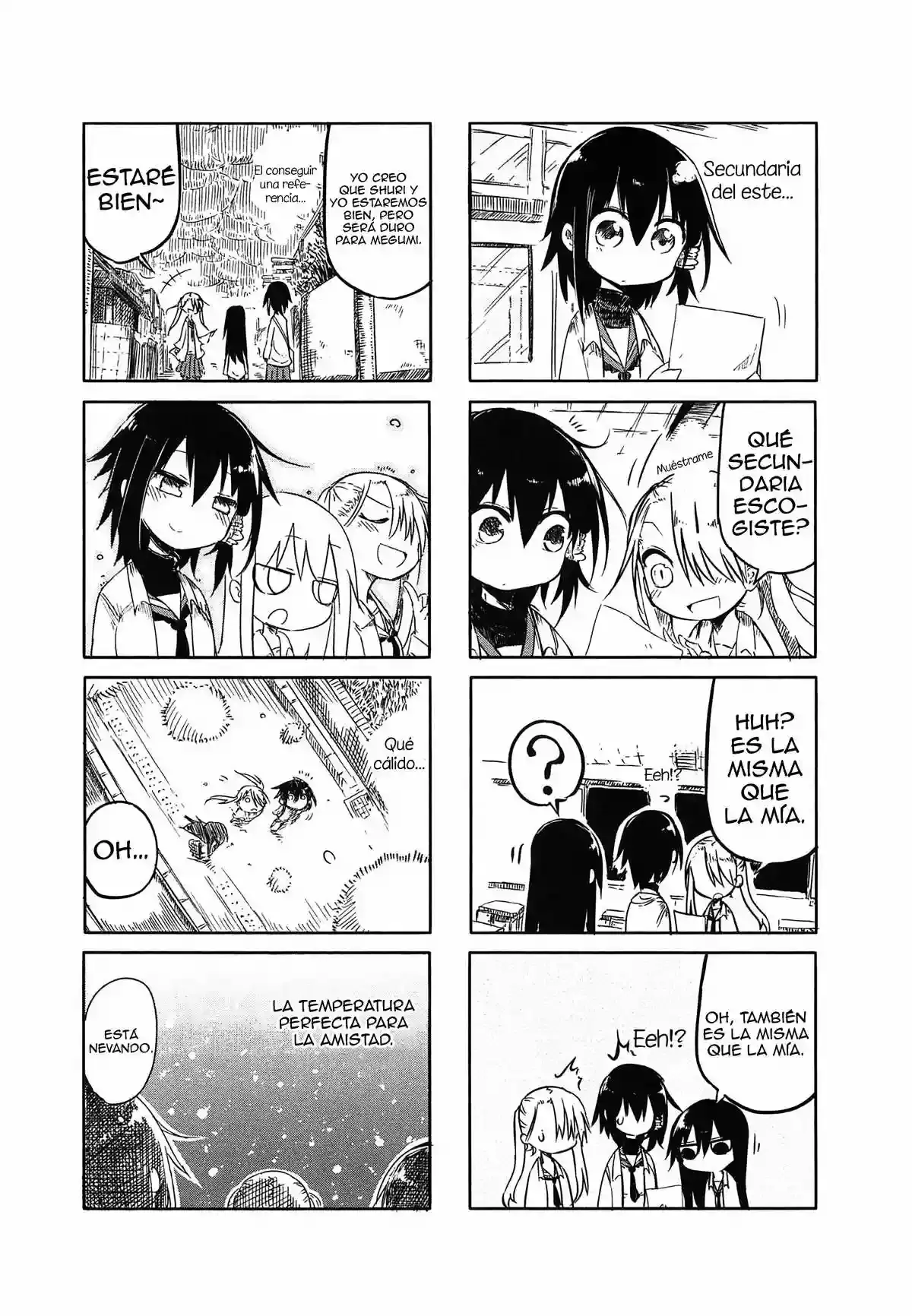 Read Komori-san wa Kotowarenai! ES Manga Online