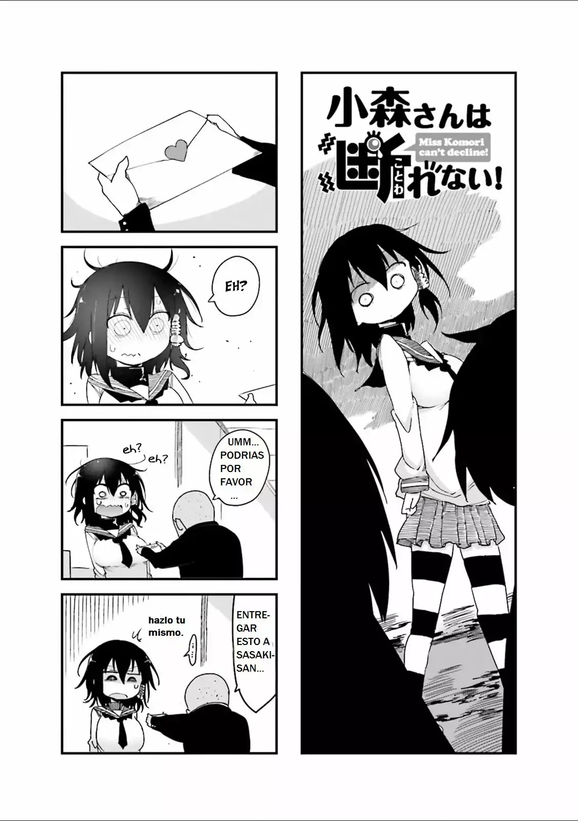 Read Komori-san wa Kotowarenai! ES Manga Online