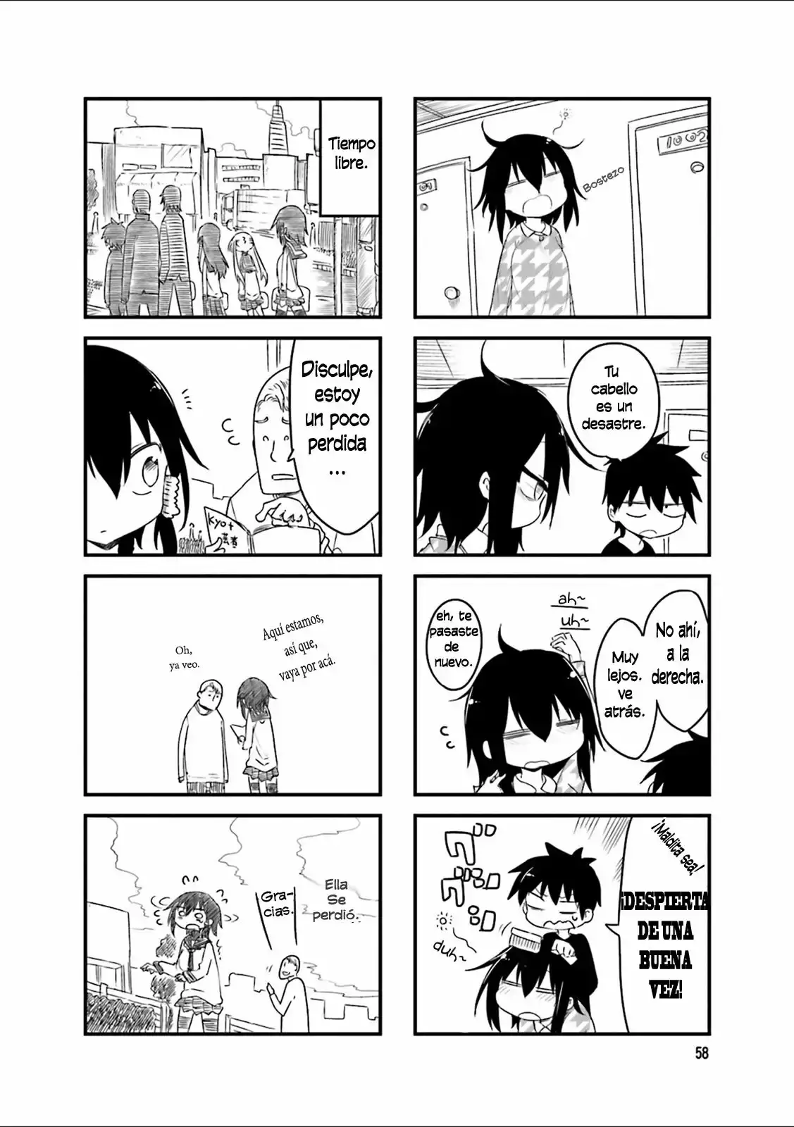 Read Komori-san wa Kotowarenai! ES Manga Online