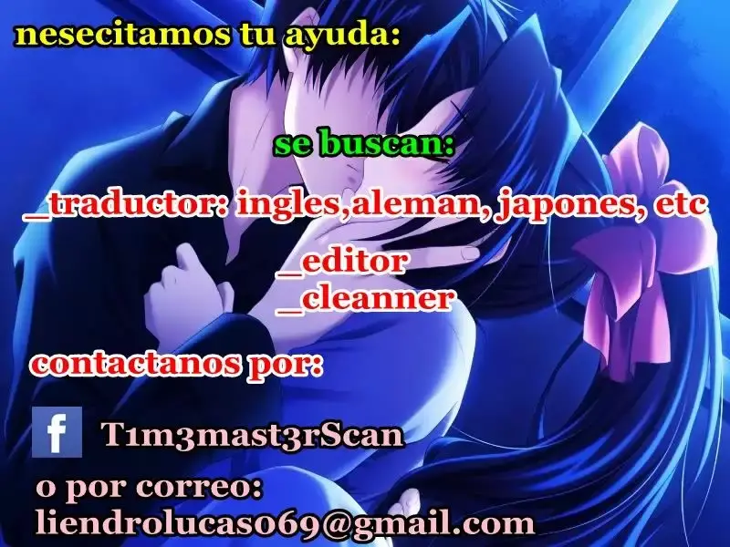 Read Komori-san wa Kotowarenai! ES Manga Online