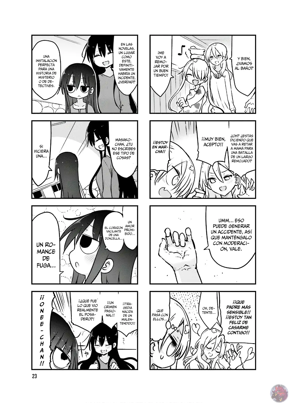 Read Komori-san wa Kotowarenai! ES Manga Online