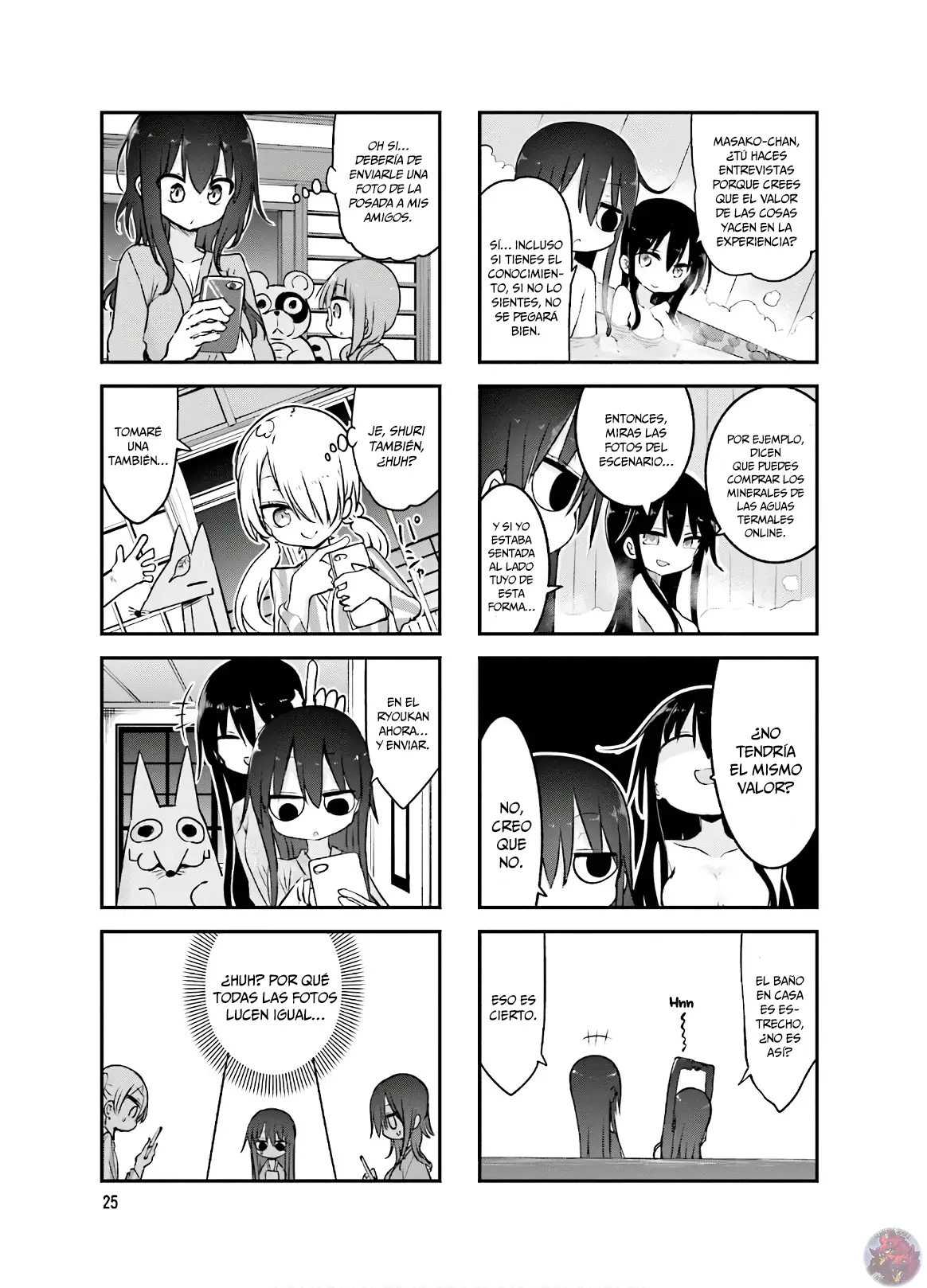 Read Komori-san wa Kotowarenai! ES Manga Online
